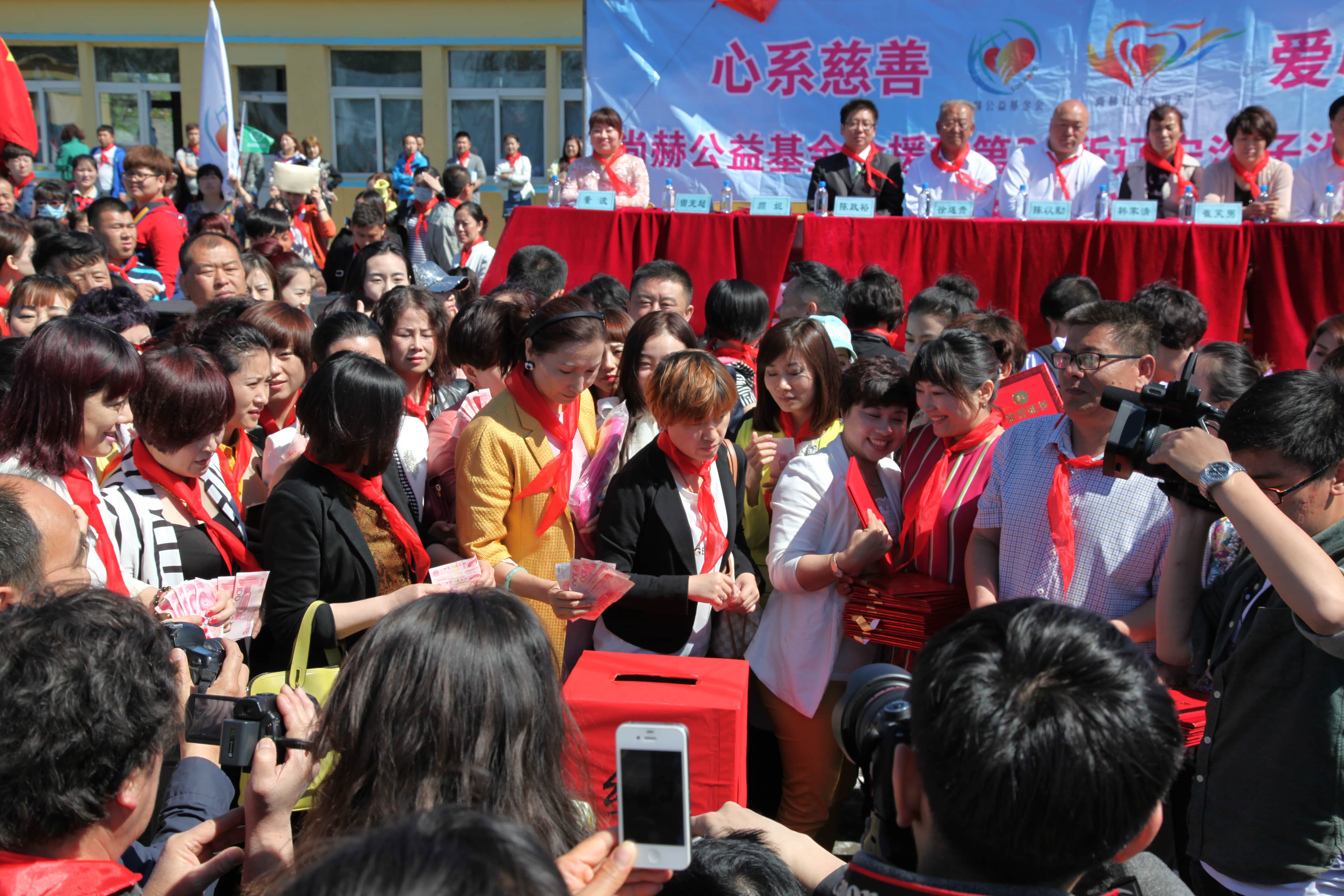 第35所 灯塔市沈旦堡镇沟子沿华体会官方网页版-华体会(中国)
颜妮小学 第35所 灯塔市沈旦堡镇沟子沿华体会官方网页版-华体会(中国)
颜妮小学