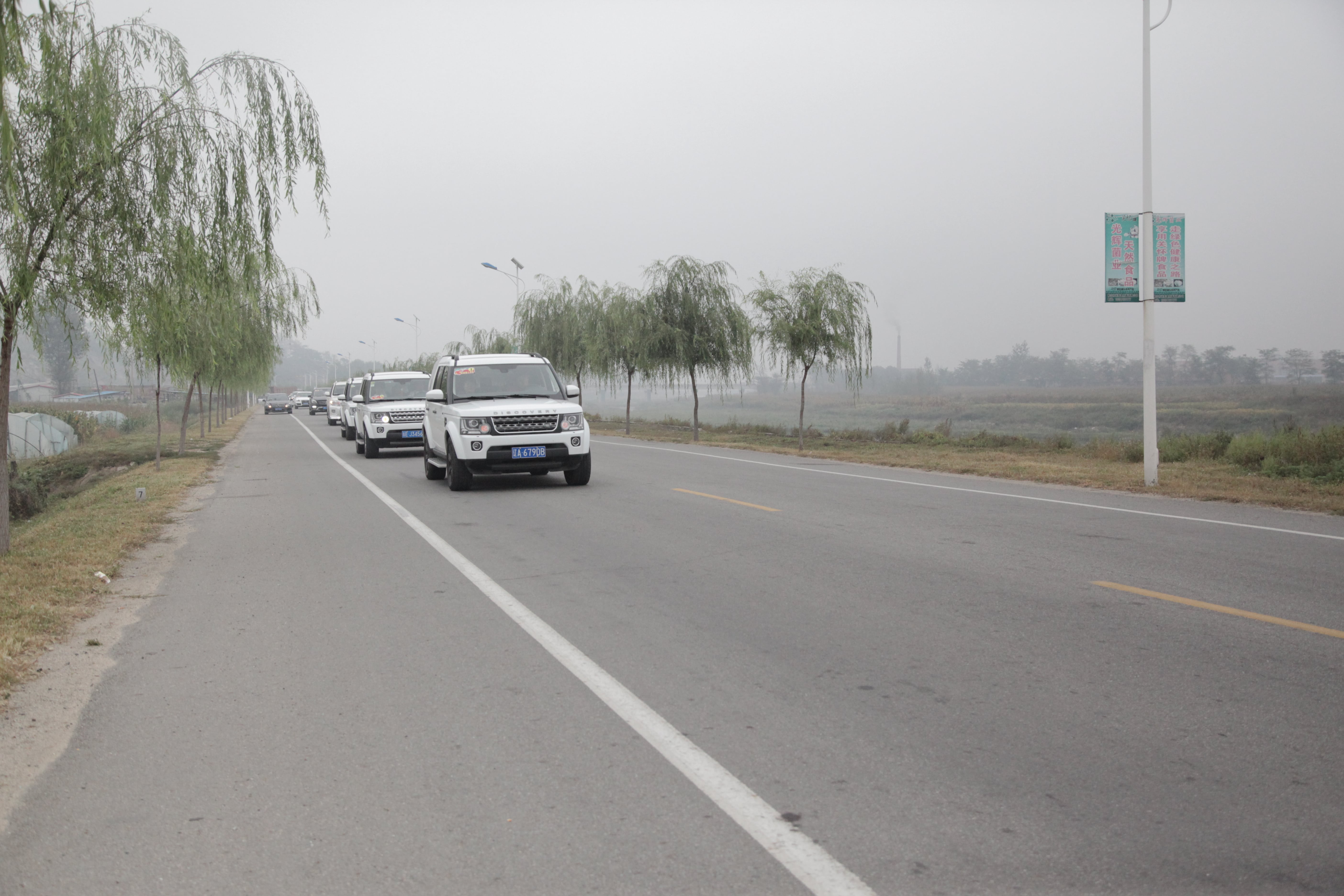 第38所 岫岩县前营镇胡家堡华体会官方网页版-华体会(中国)
董波小学