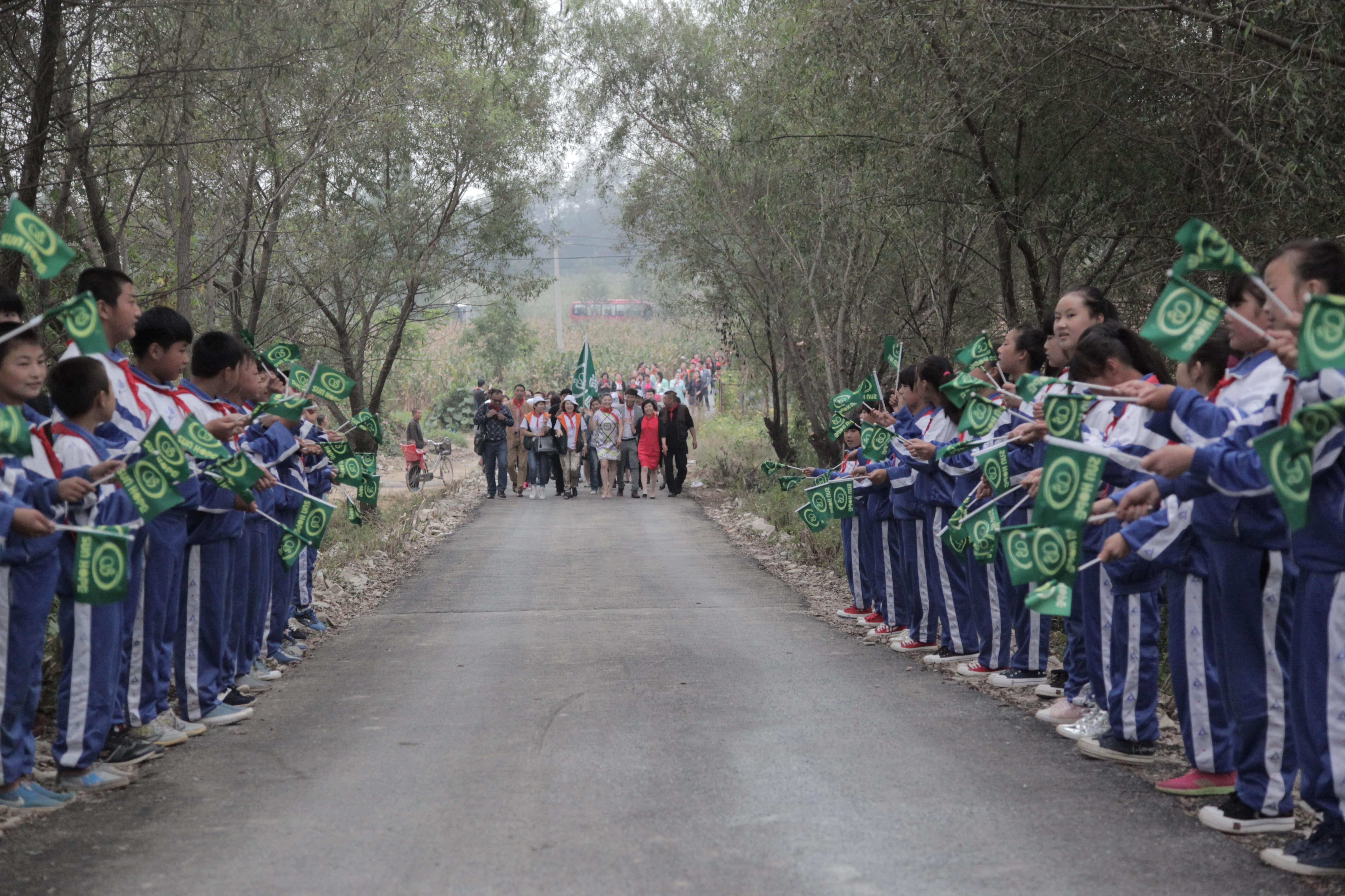 第38所 岫岩县前营镇胡家堡华体会官方网页版-华体会(中国)
董波小学