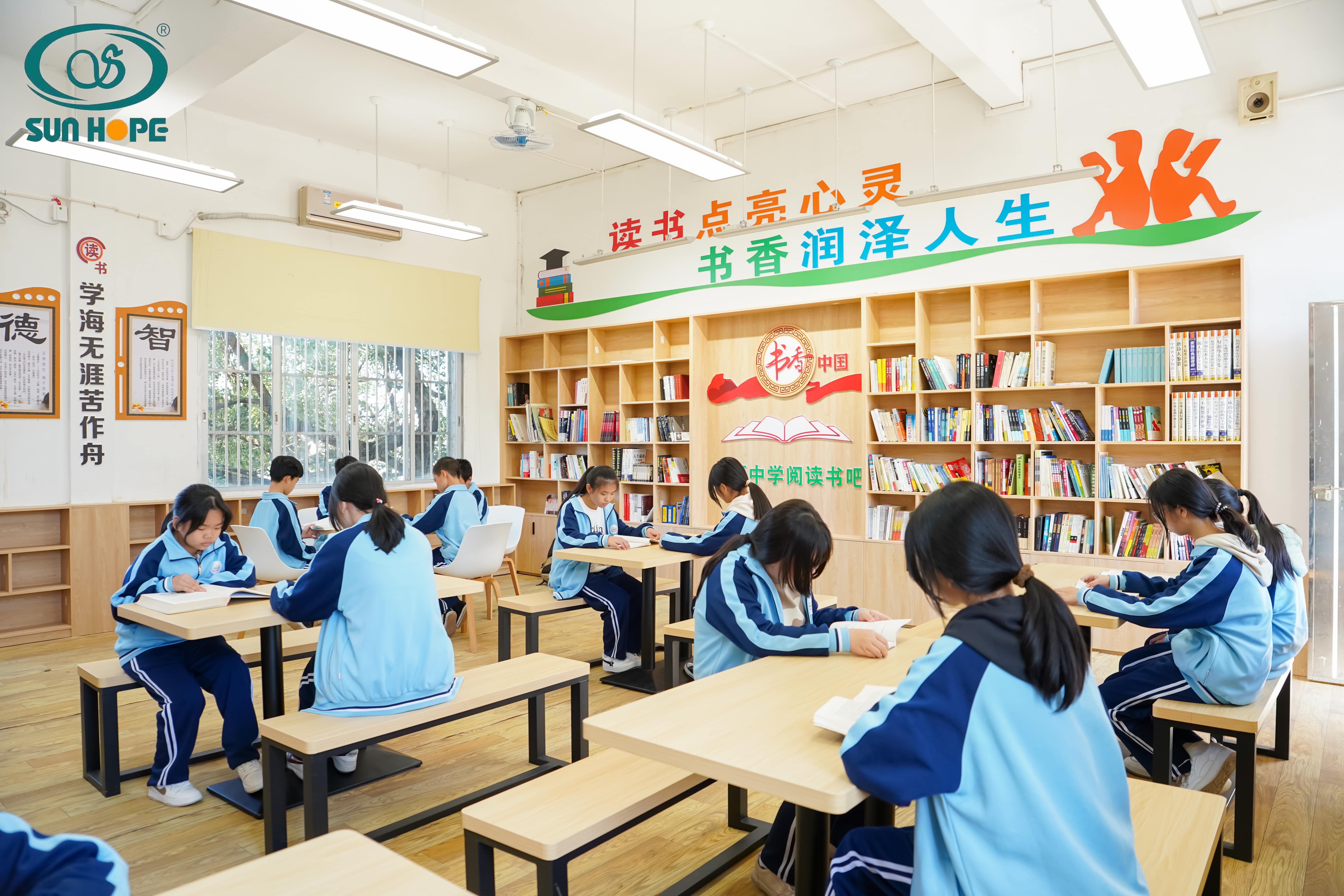 天津高校大学生记者走进华体会官方网页版-华体会(中国)
公益小学开展“书香悦读,筑梦成长”活动 天津高校大学生记者走进华体会官方网页版-华体会(中国)
公益小学开展“书香悦读,筑梦成长”活动