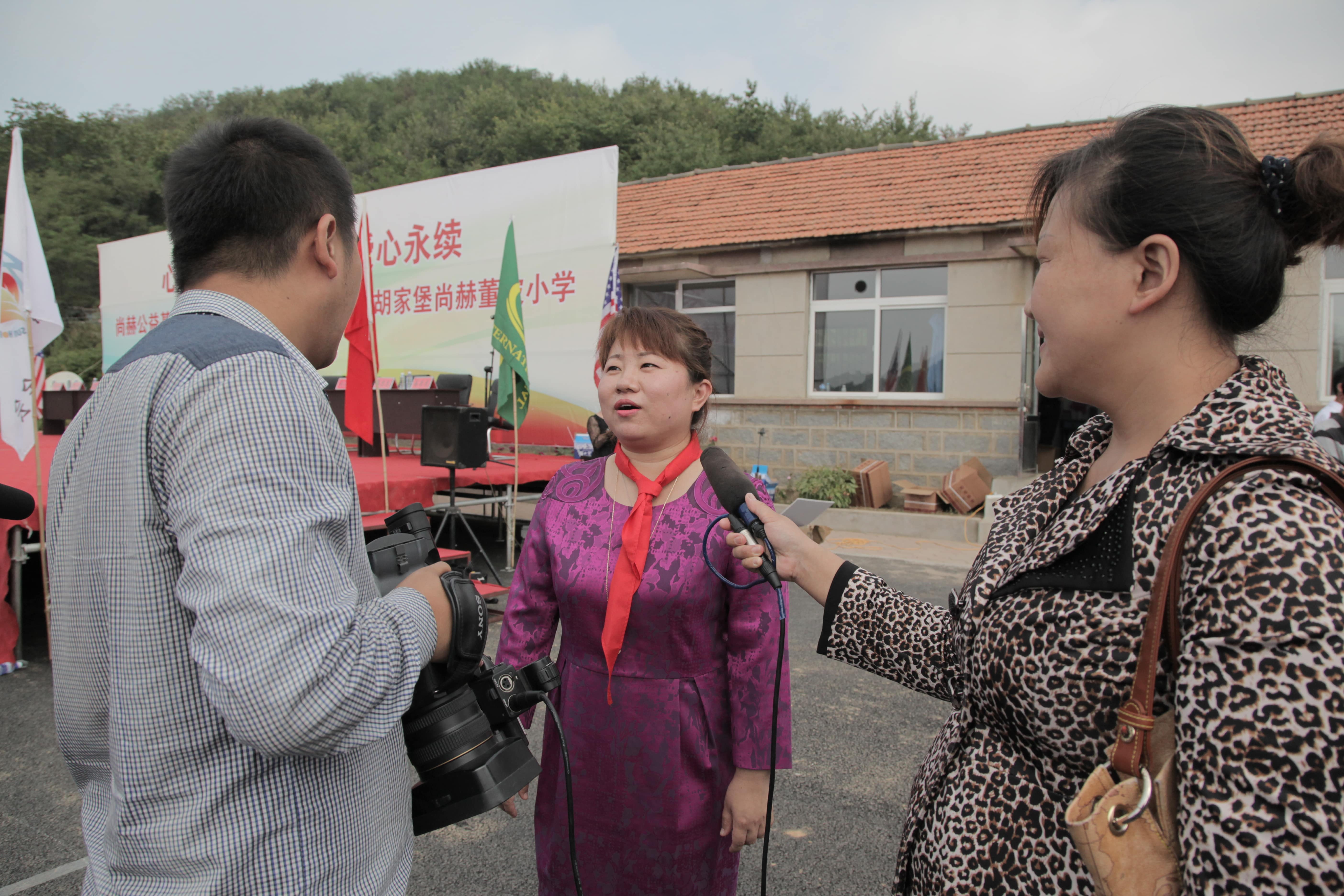 第38所 岫岩县前营镇胡家堡华体会官方网页版-华体会(中国)
董波小学