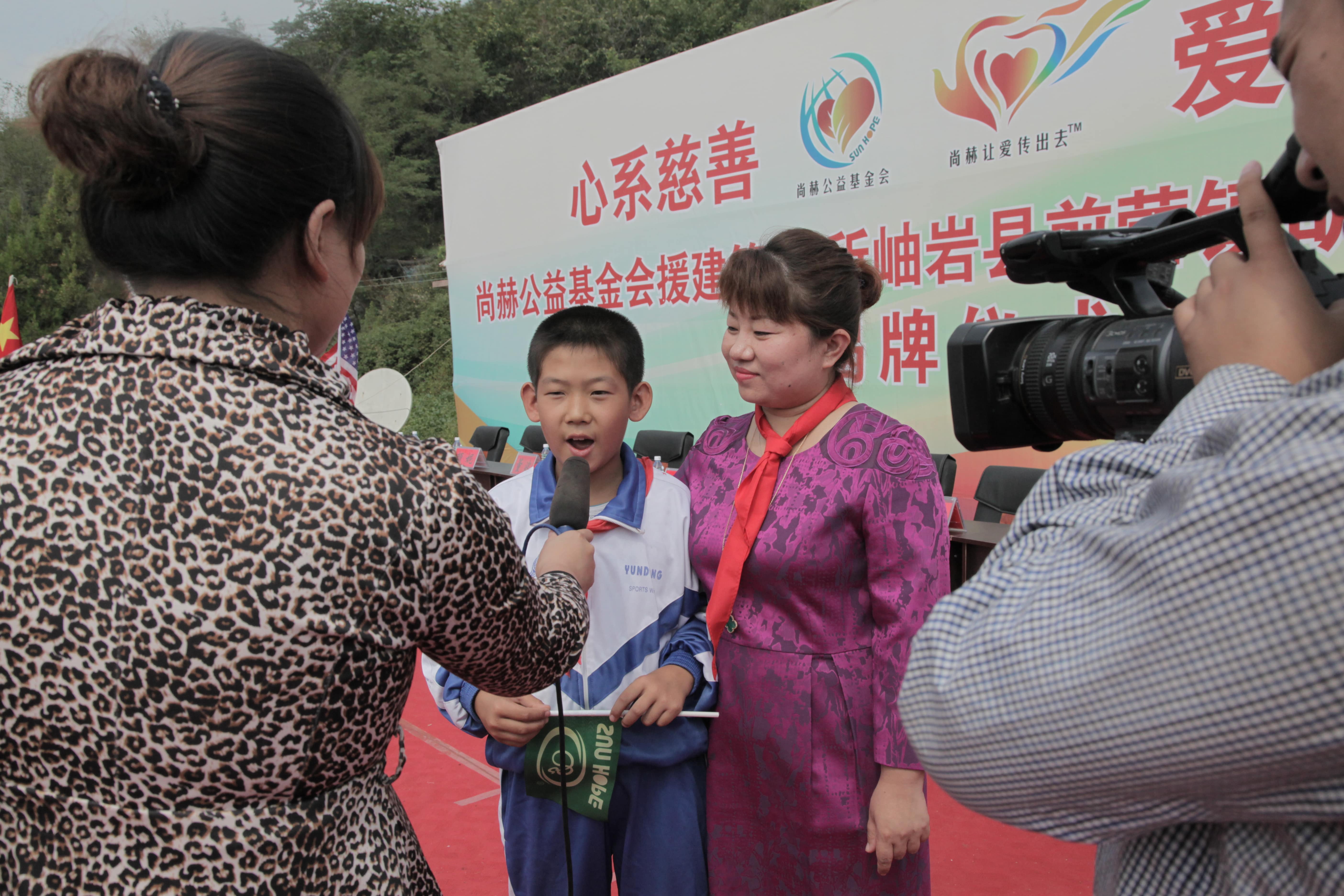 第38所 岫岩县前营镇胡家堡华体会官方网页版-华体会(中国)
董波小学