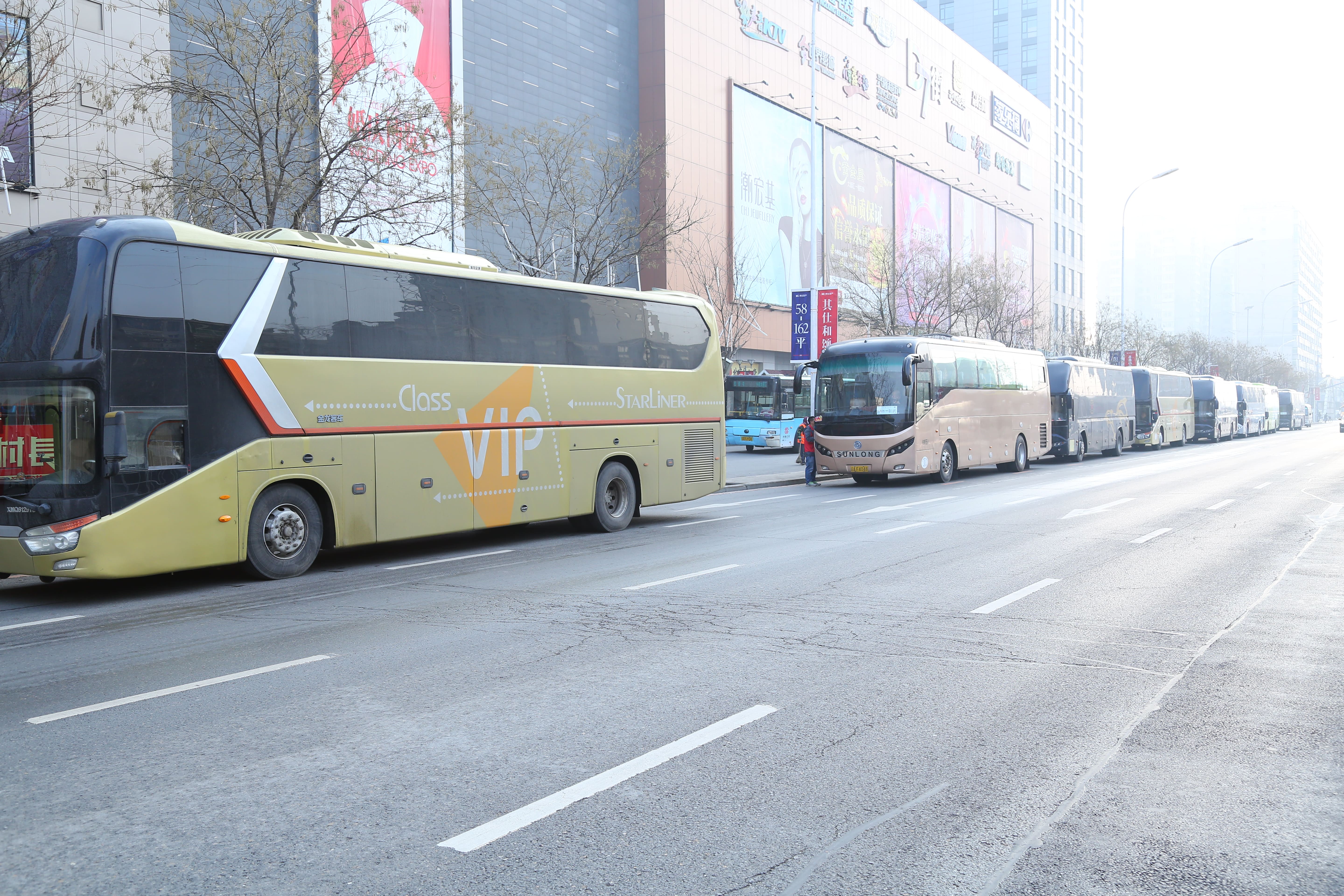 第39所 阜新市彰武县大德华体会官方网页版-华体会(中国)
万宝雪学校