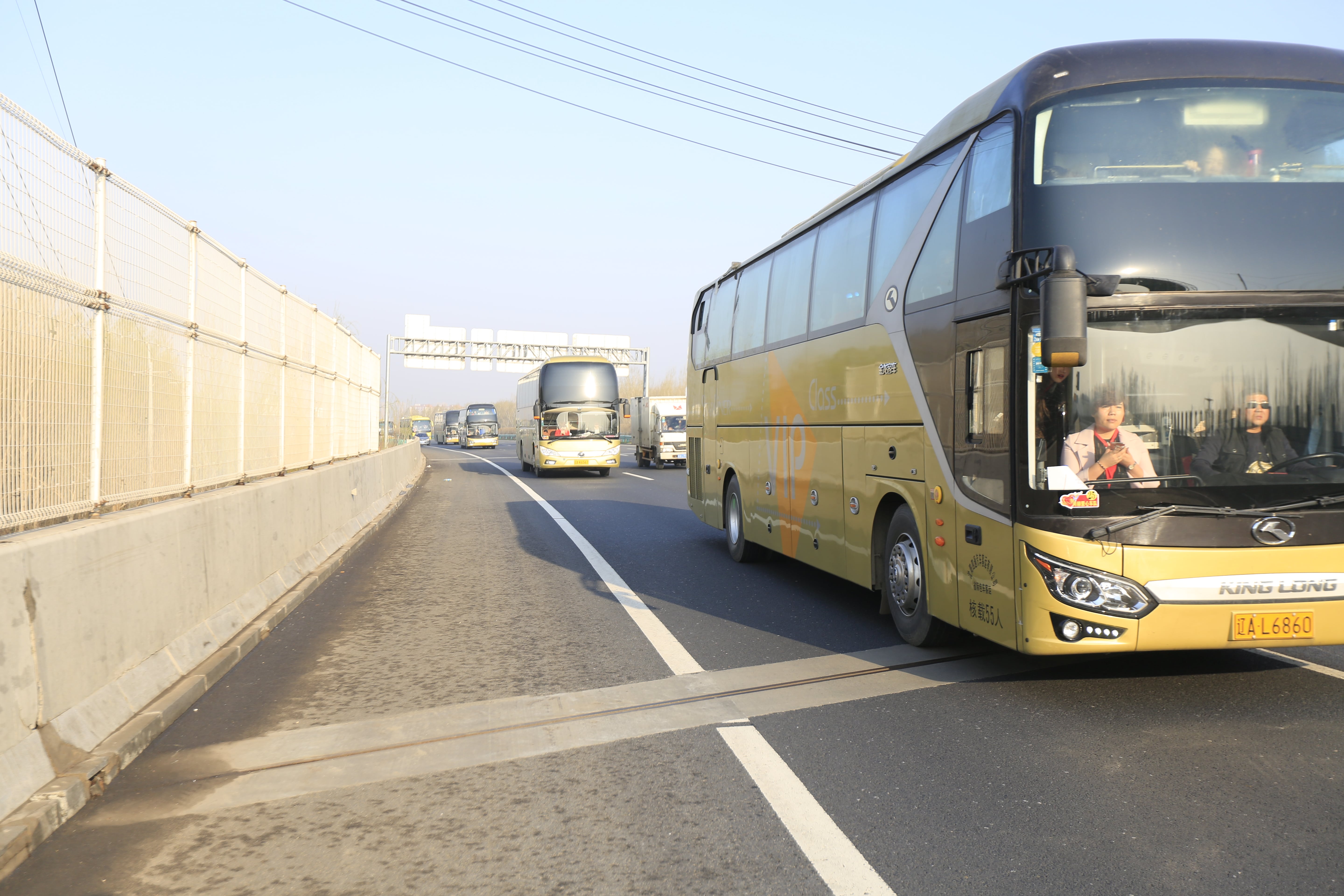 第40所 清原县英额门镇华体会官方网页版-华体会(中国)
王茹小学 第40所 清原县英额门镇华体会官方网页版-华体会(中国)
王茹小学