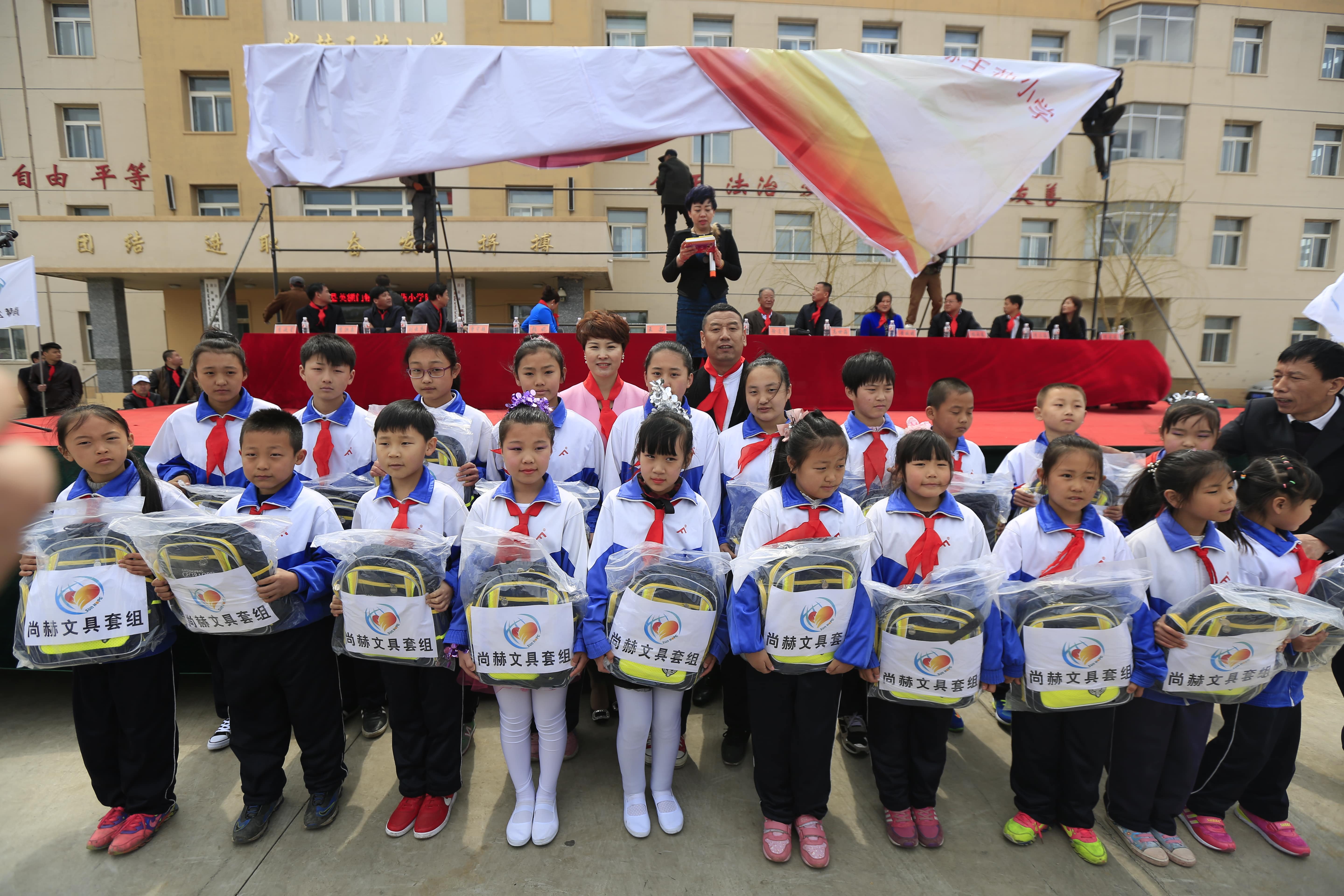 第40所 清原县英额门镇华体会官方网页版-华体会(中国)
王茹小学 第40所 清原县英额门镇华体会官方网页版-华体会(中国)
王茹小学