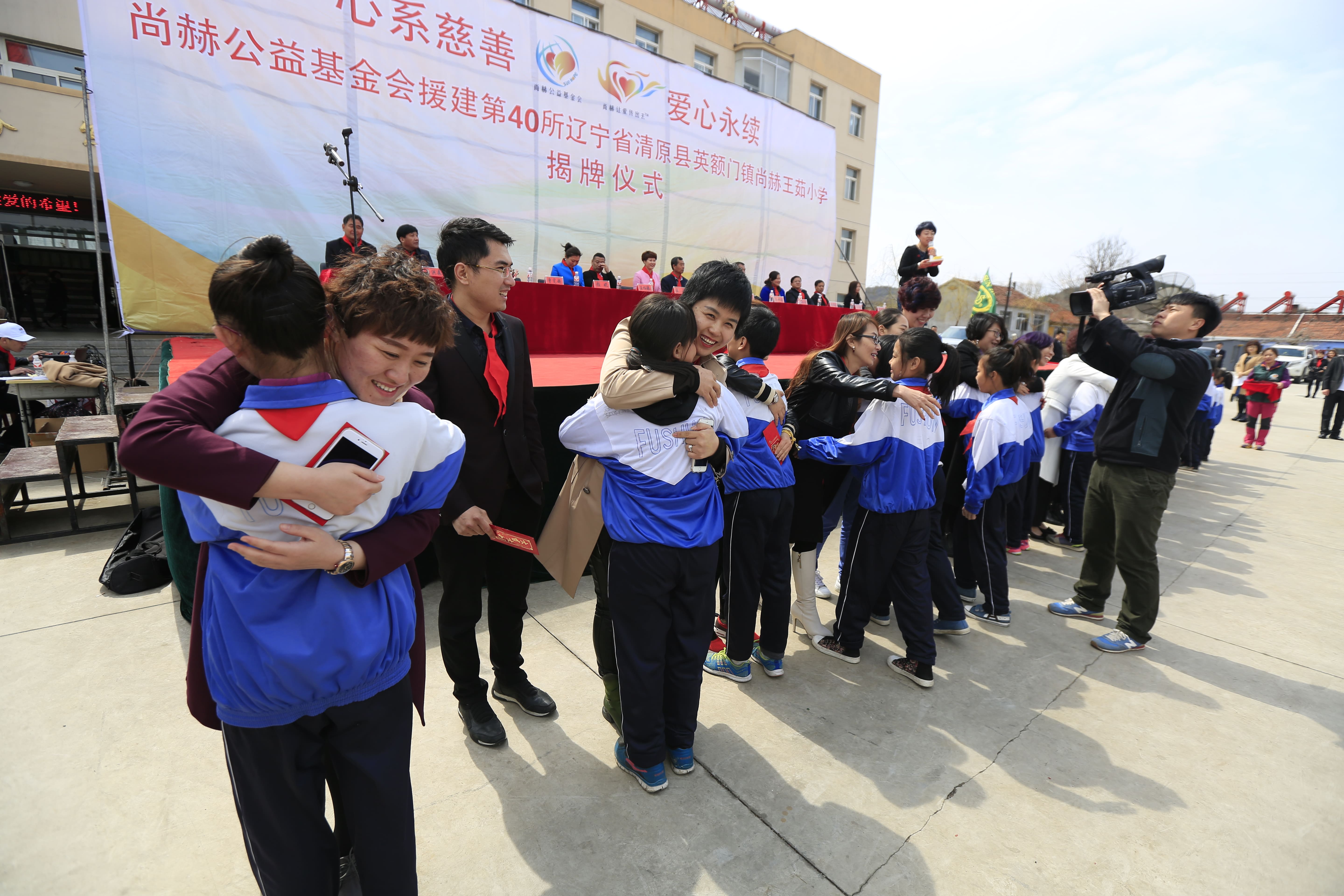 第40所 清原县英额门镇华体会官方网页版-华体会(中国)
王茹小学 第40所 清原县英额门镇华体会官方网页版-华体会(中国)
王茹小学