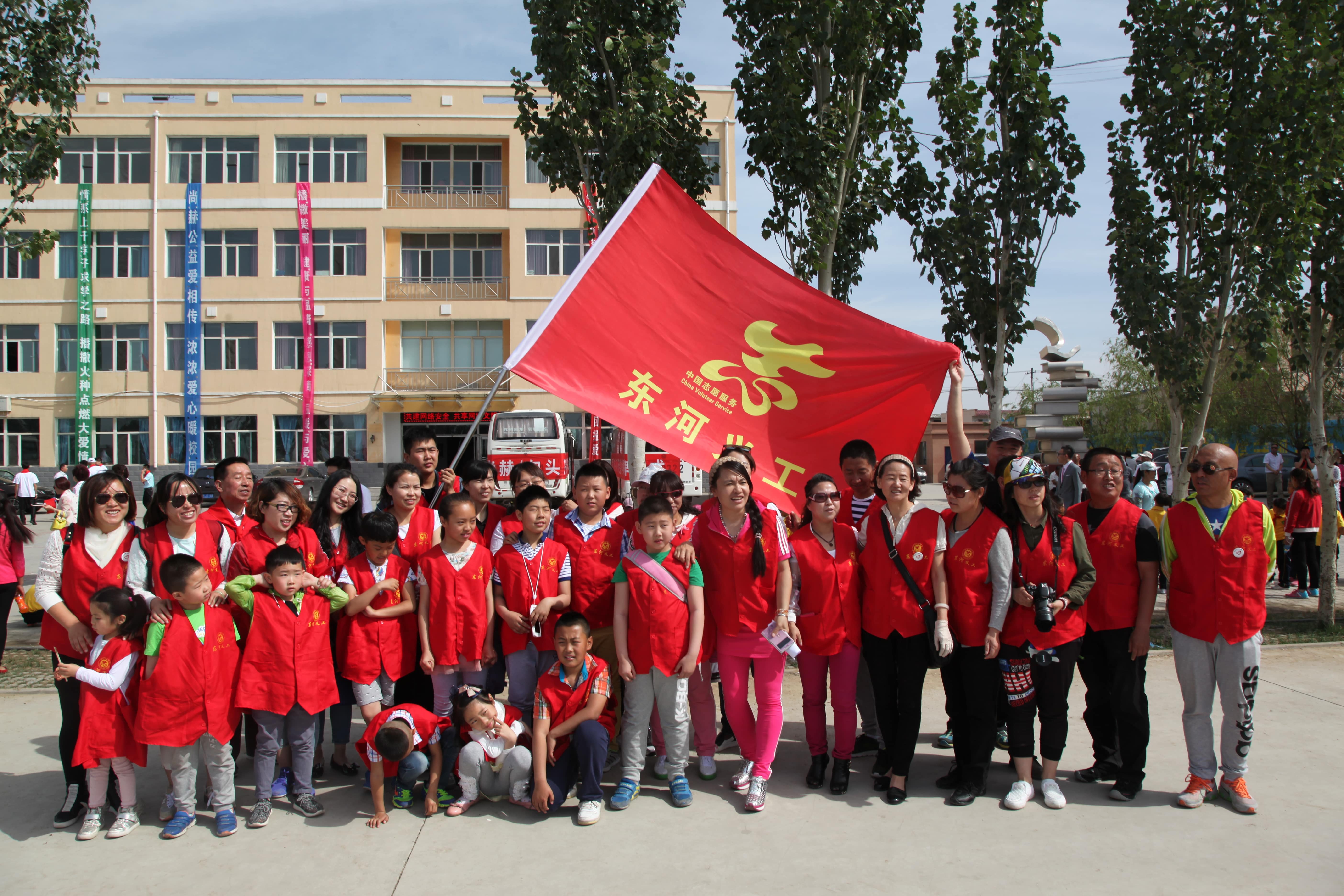 第48所 包头市九原区华体会官方网页版-华体会(中国)
董丽萍麻池中心校