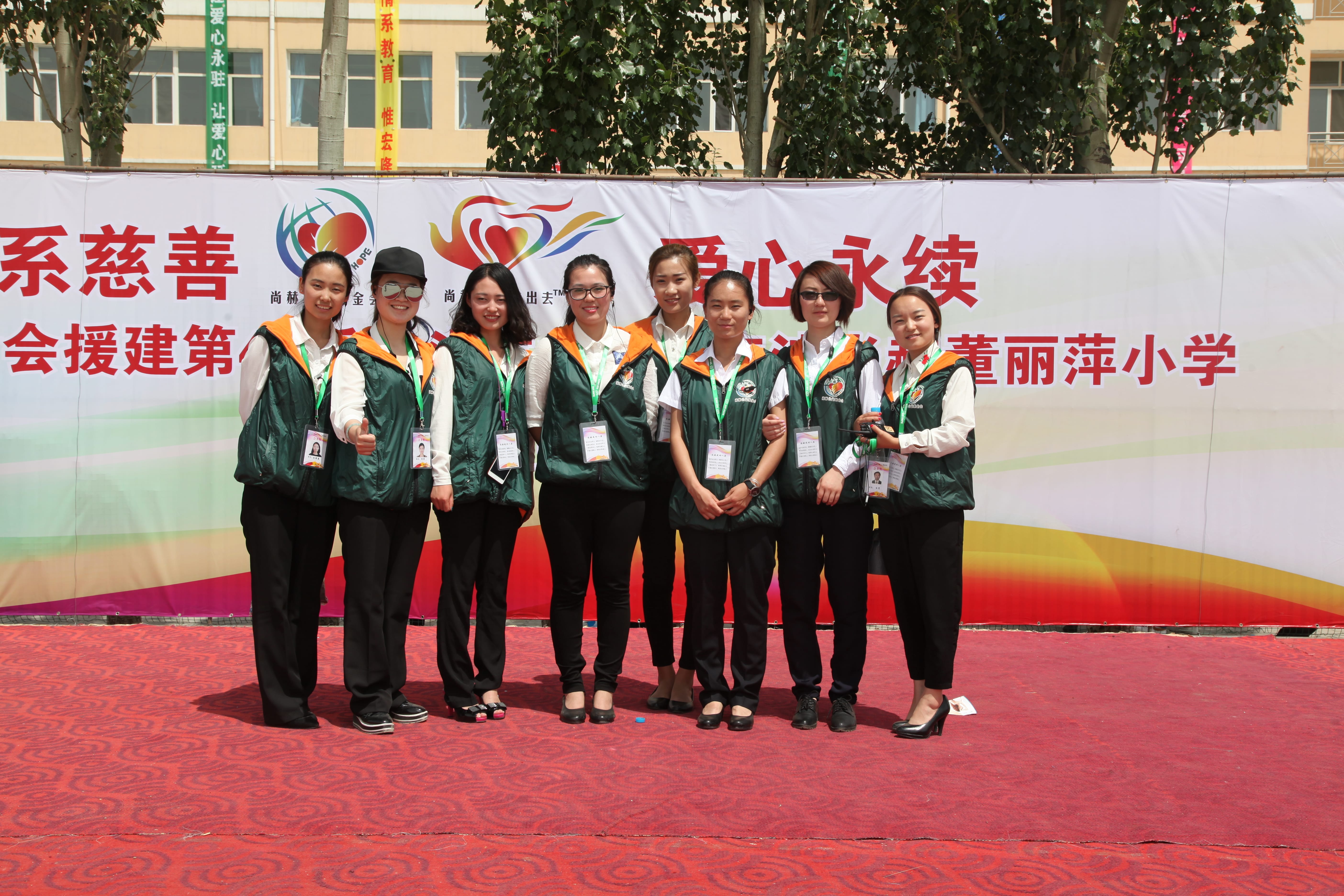 第48所 包头市九原区华体会官方网页版-华体会(中国)
董丽萍麻池中心校