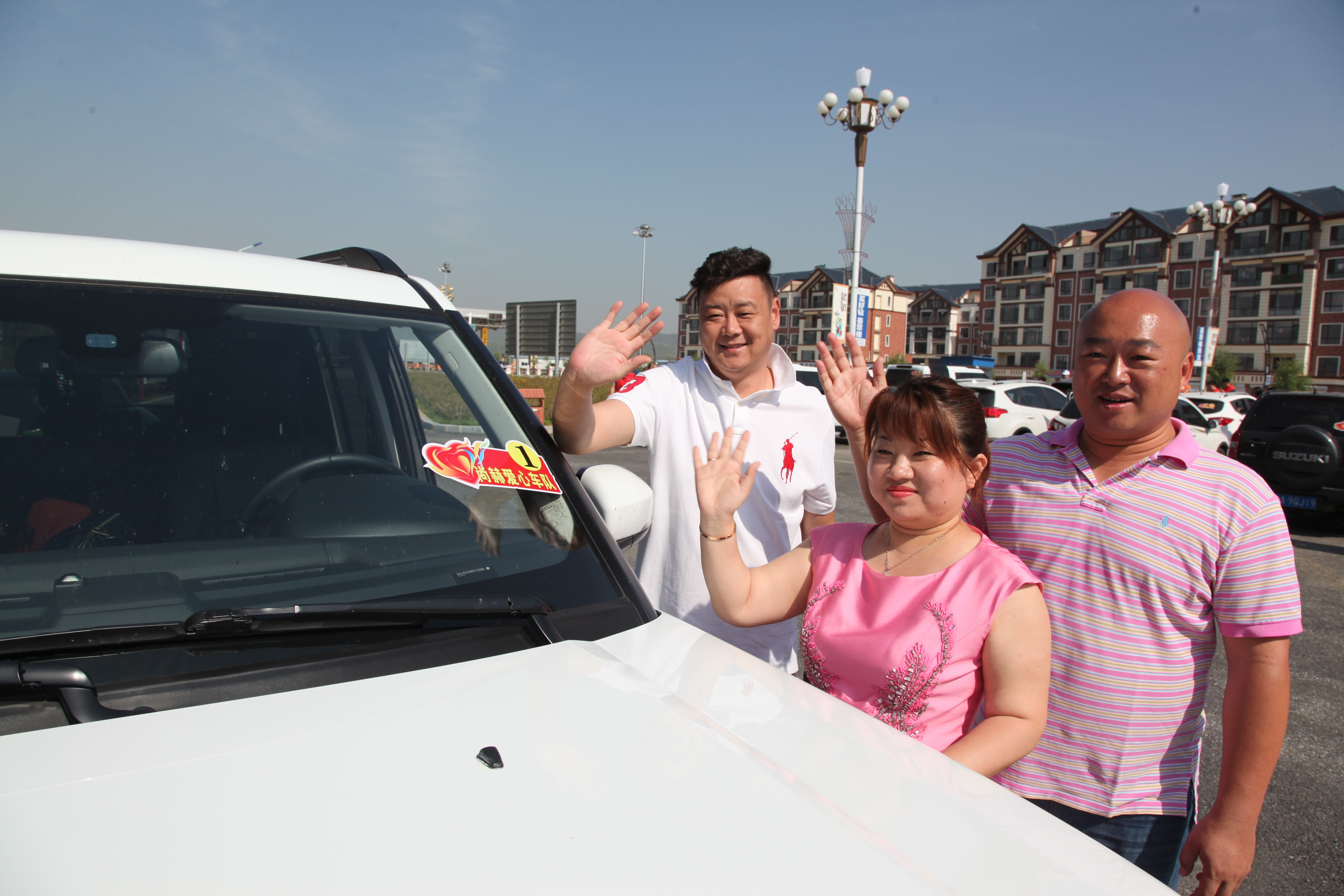 第52所 岫岩县前营镇西大营华体会官方网页版-华体会(中国)
董波小学