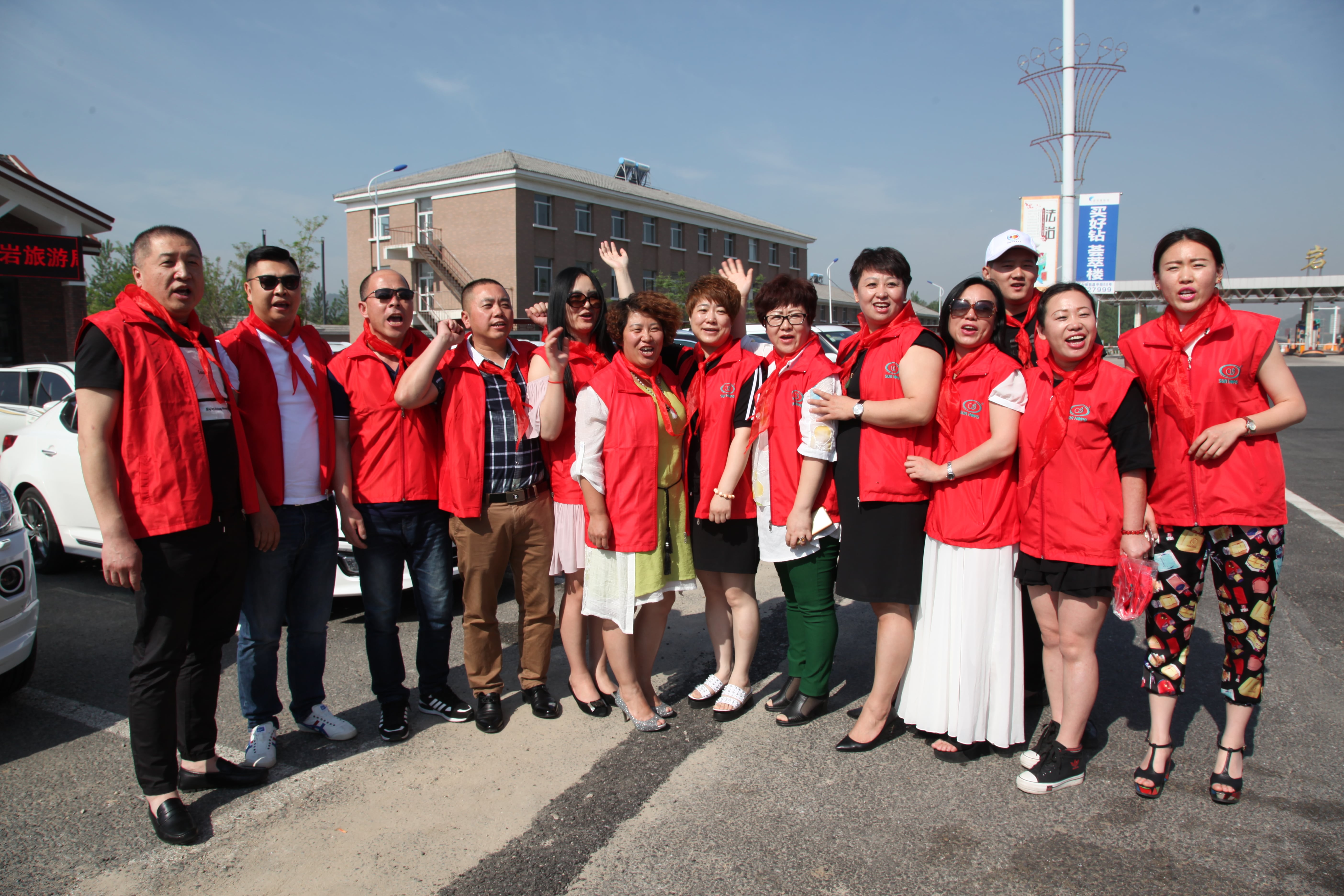 第52所 岫岩县前营镇西大营华体会官方网页版-华体会(中国)
董波小学