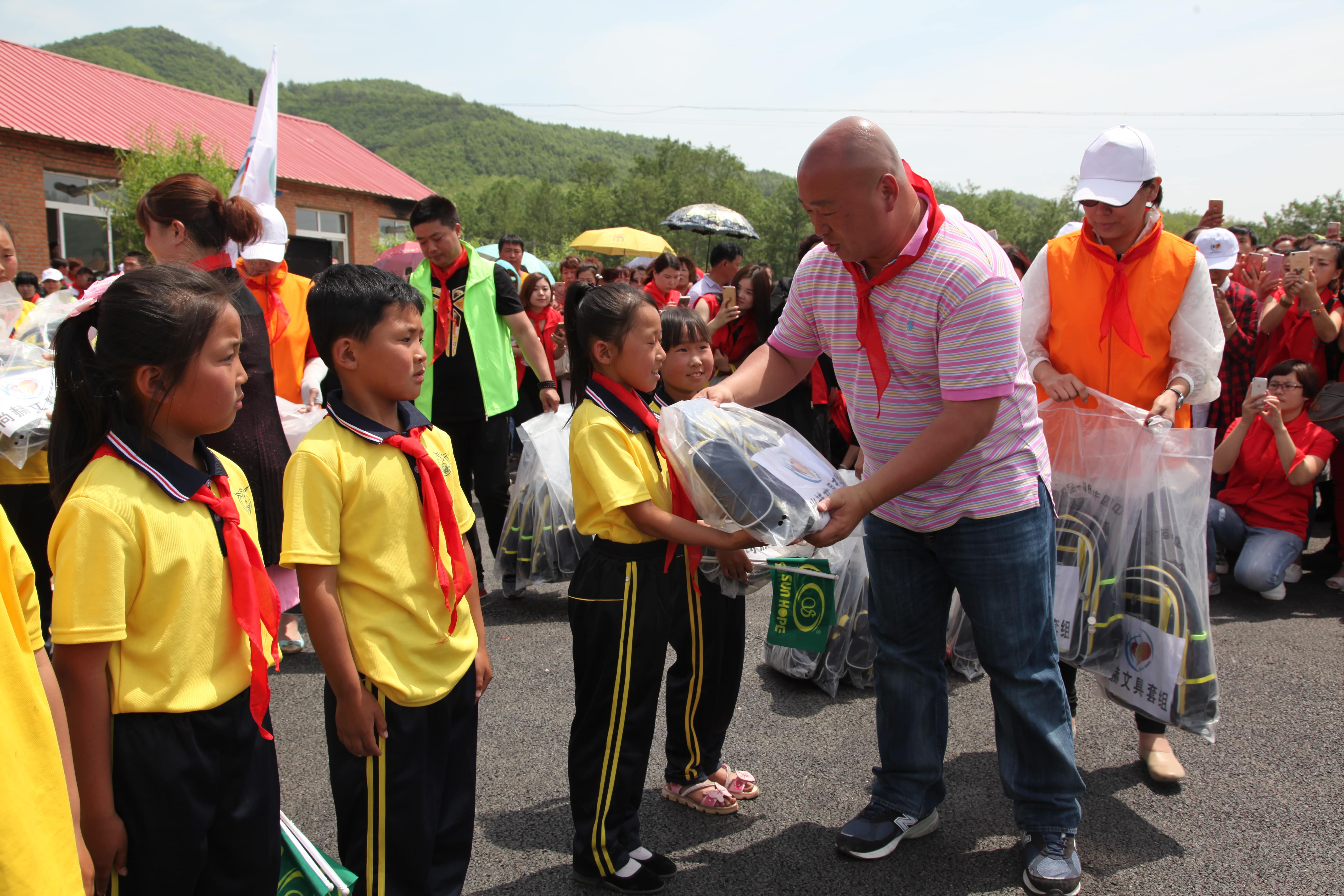 第52所 岫岩县前营镇西大营华体会官方网页版-华体会(中国)
董波小学