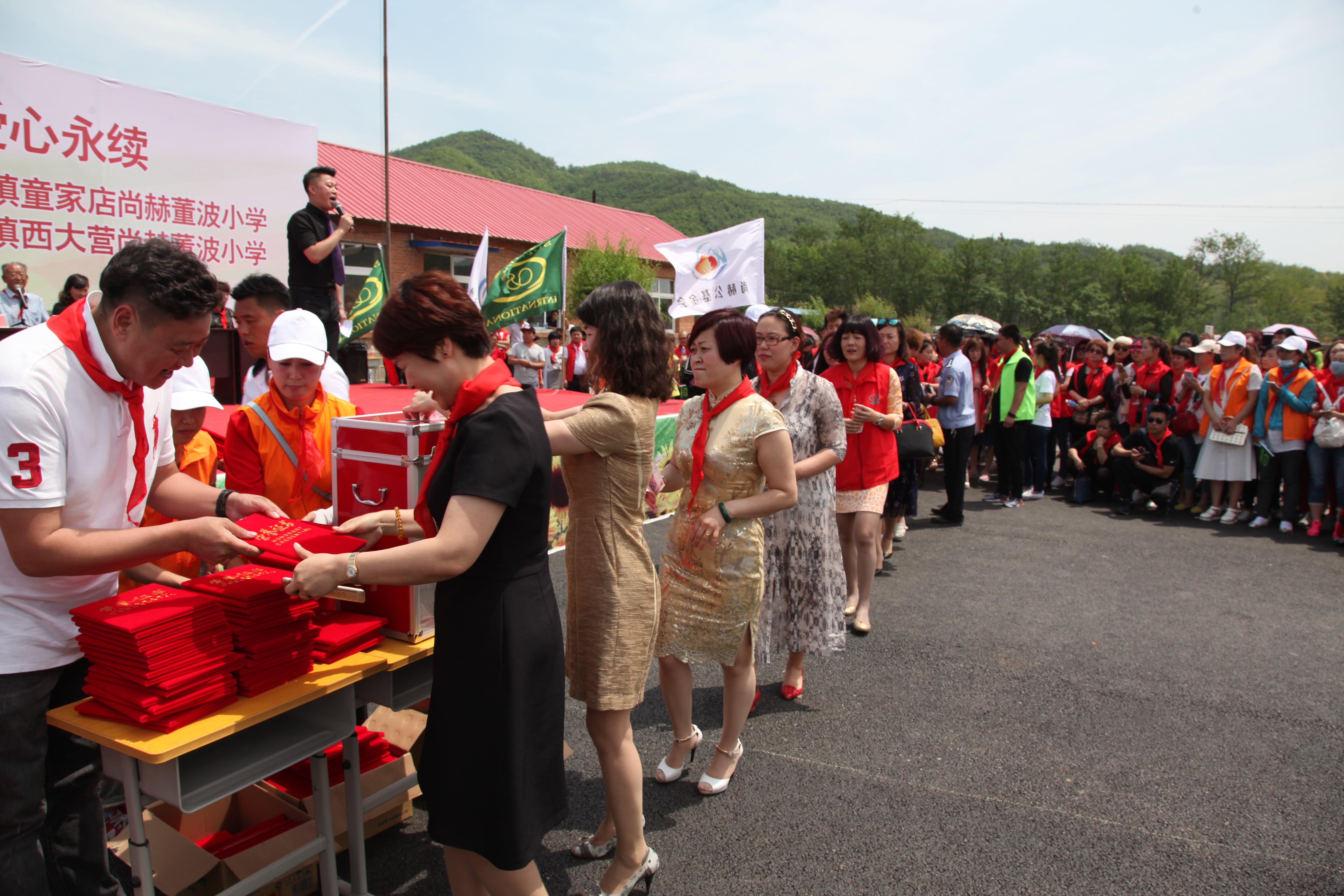 第52所 岫岩县前营镇西大营华体会官方网页版-华体会(中国)
董波小学