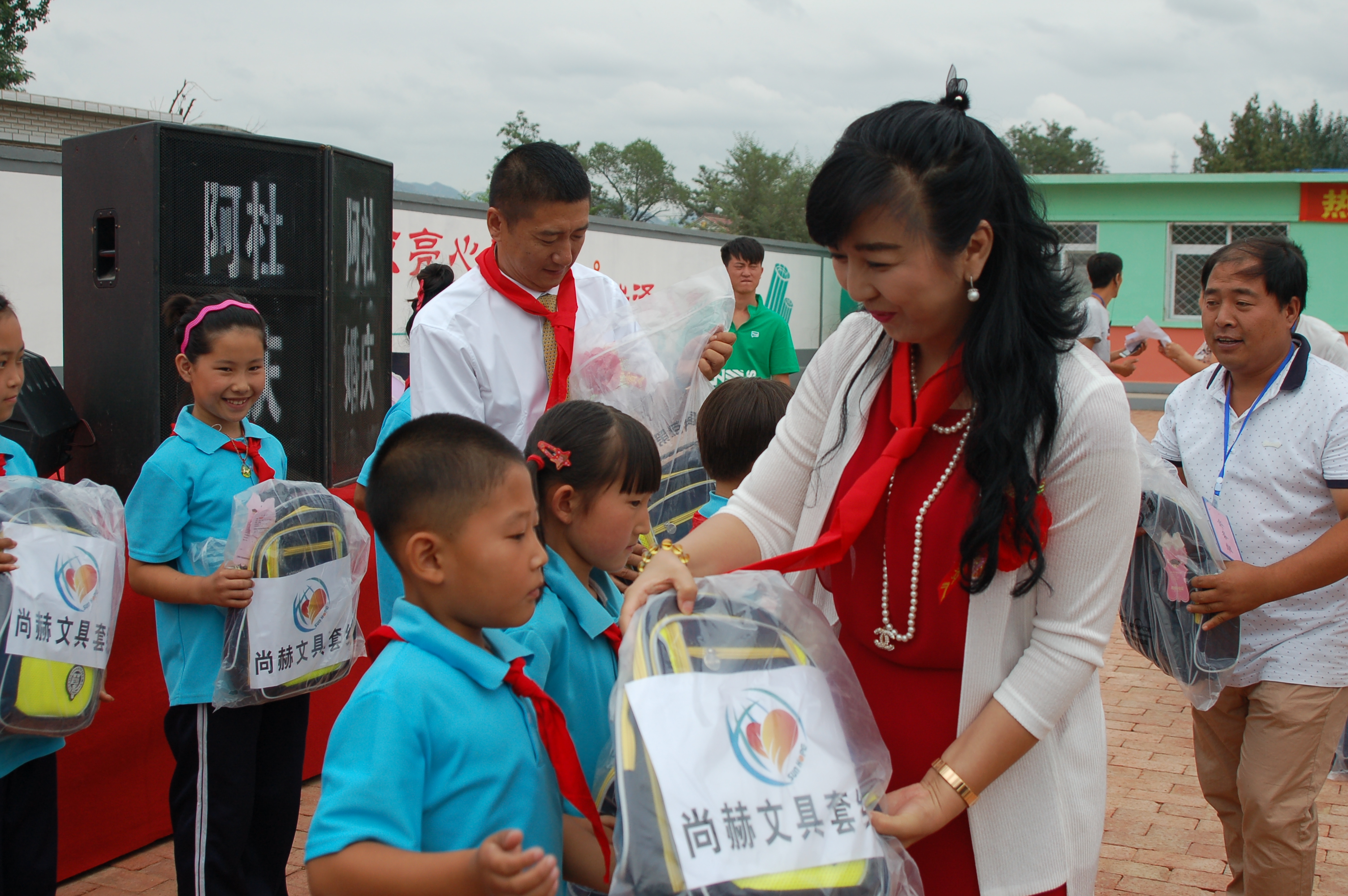 第57所 辽宁省葫芦岛市建昌县娘娘庙乡华体会官方网页版-华体会(中国)
张越小学 第57所 辽宁省葫芦岛市建昌县娘娘庙乡华体会官方网页版-华体会(中国)
张越小学