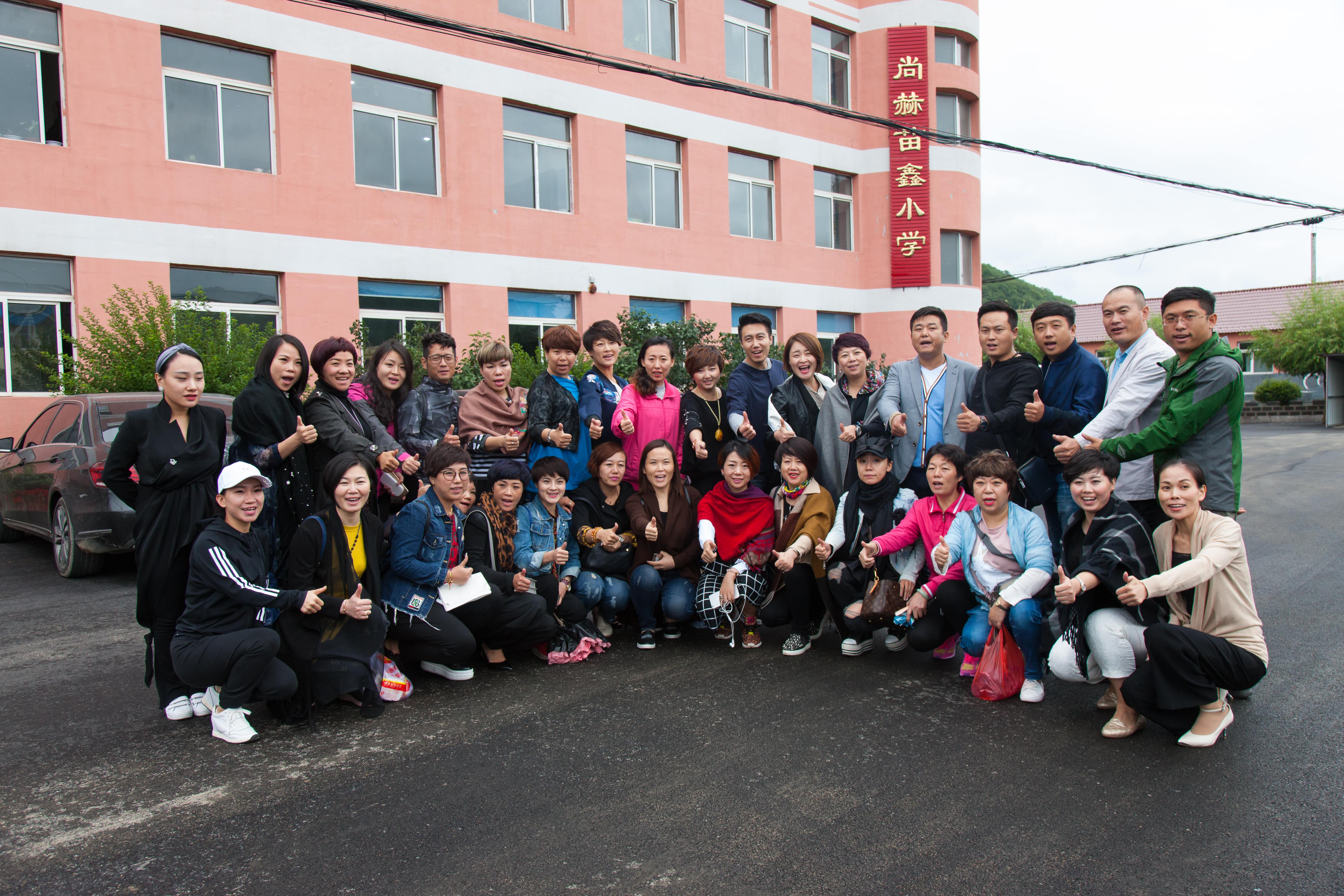 第58所 抚顺市新宾县北四平乡华体会官方网页版-华体会(中国)
苗鑫小学