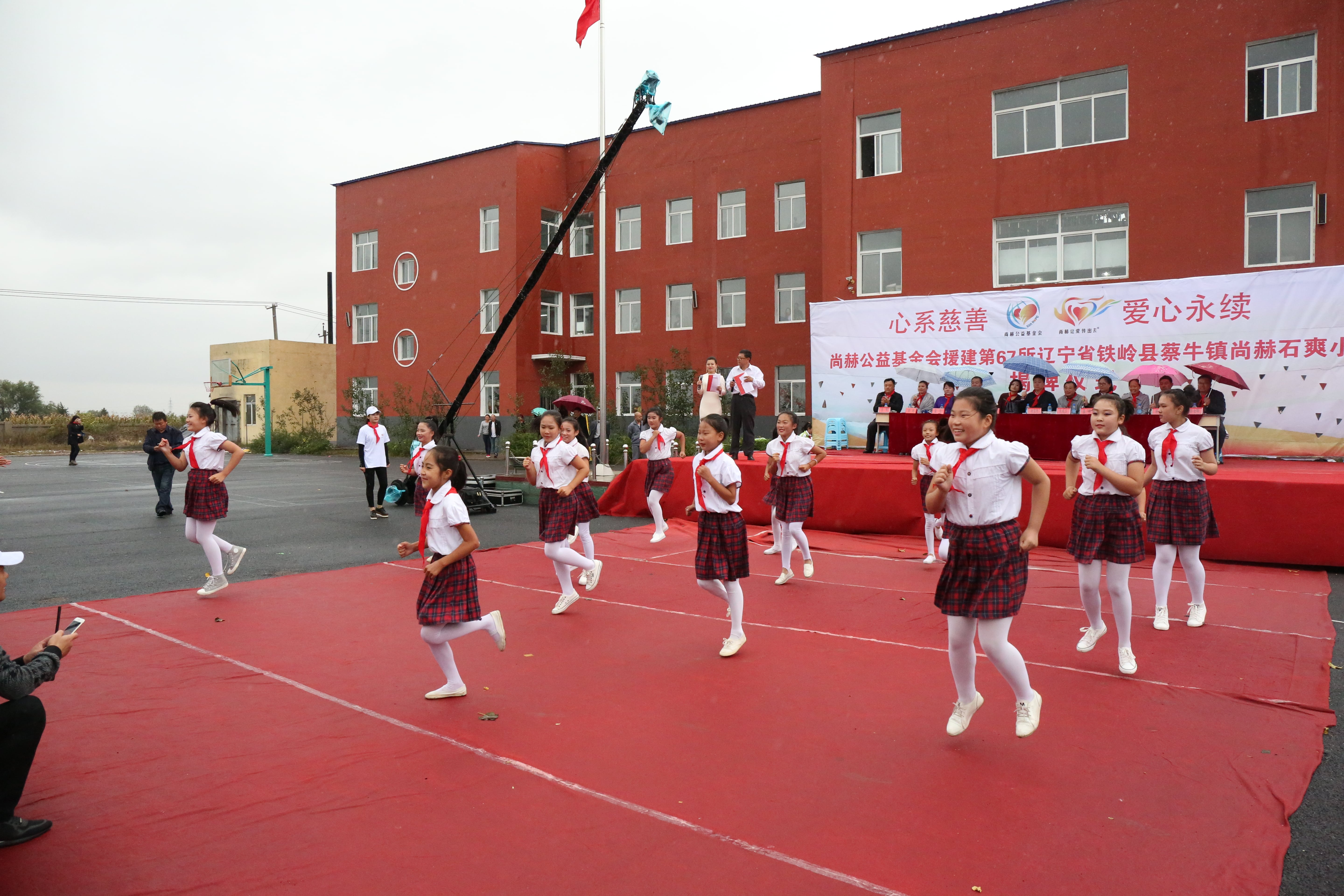 第67所 铁岭县蔡牛镇华体会官方网页版-华体会(中国)
石爽小学