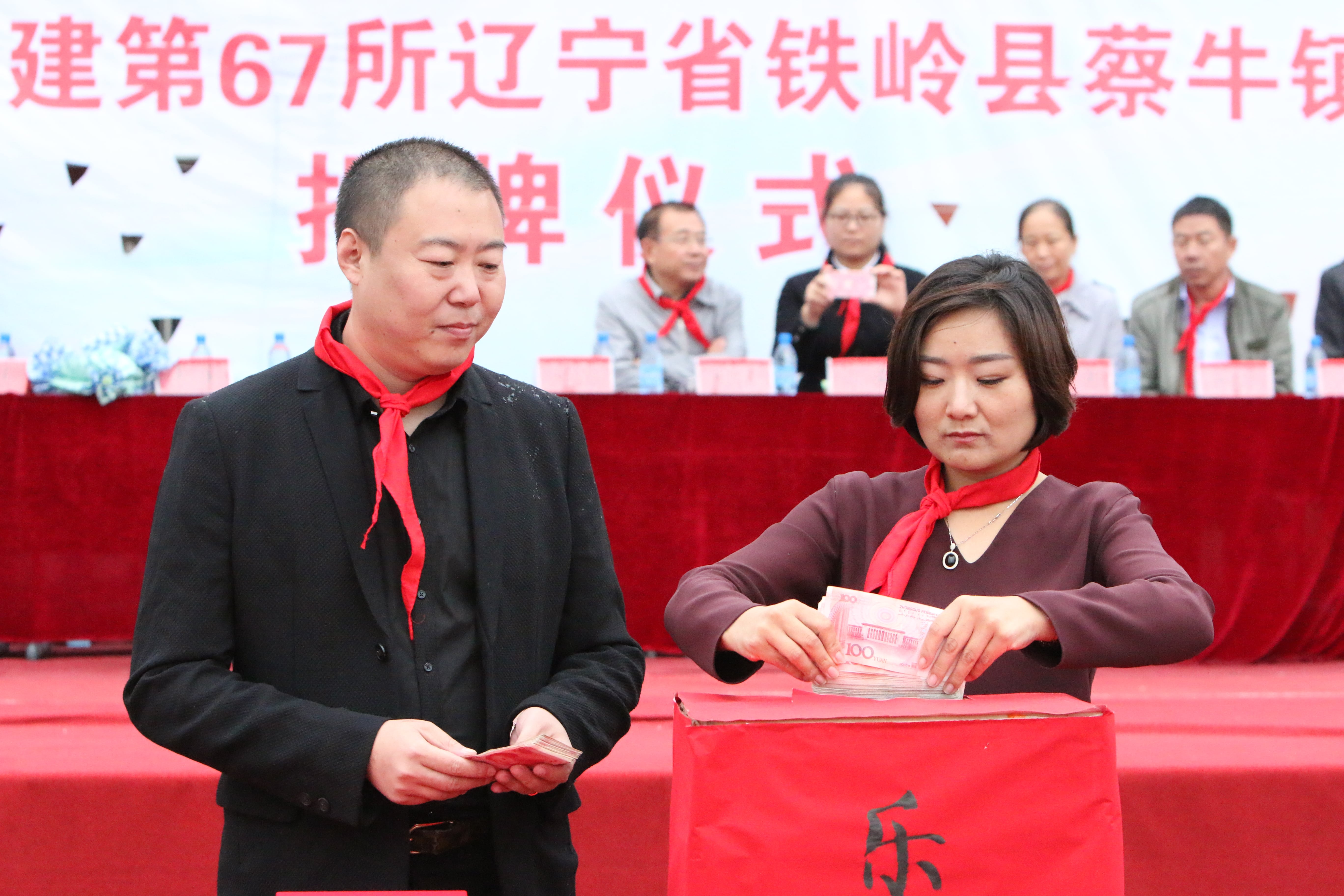 第67所 铁岭县蔡牛镇华体会官方网页版-华体会(中国)
石爽小学