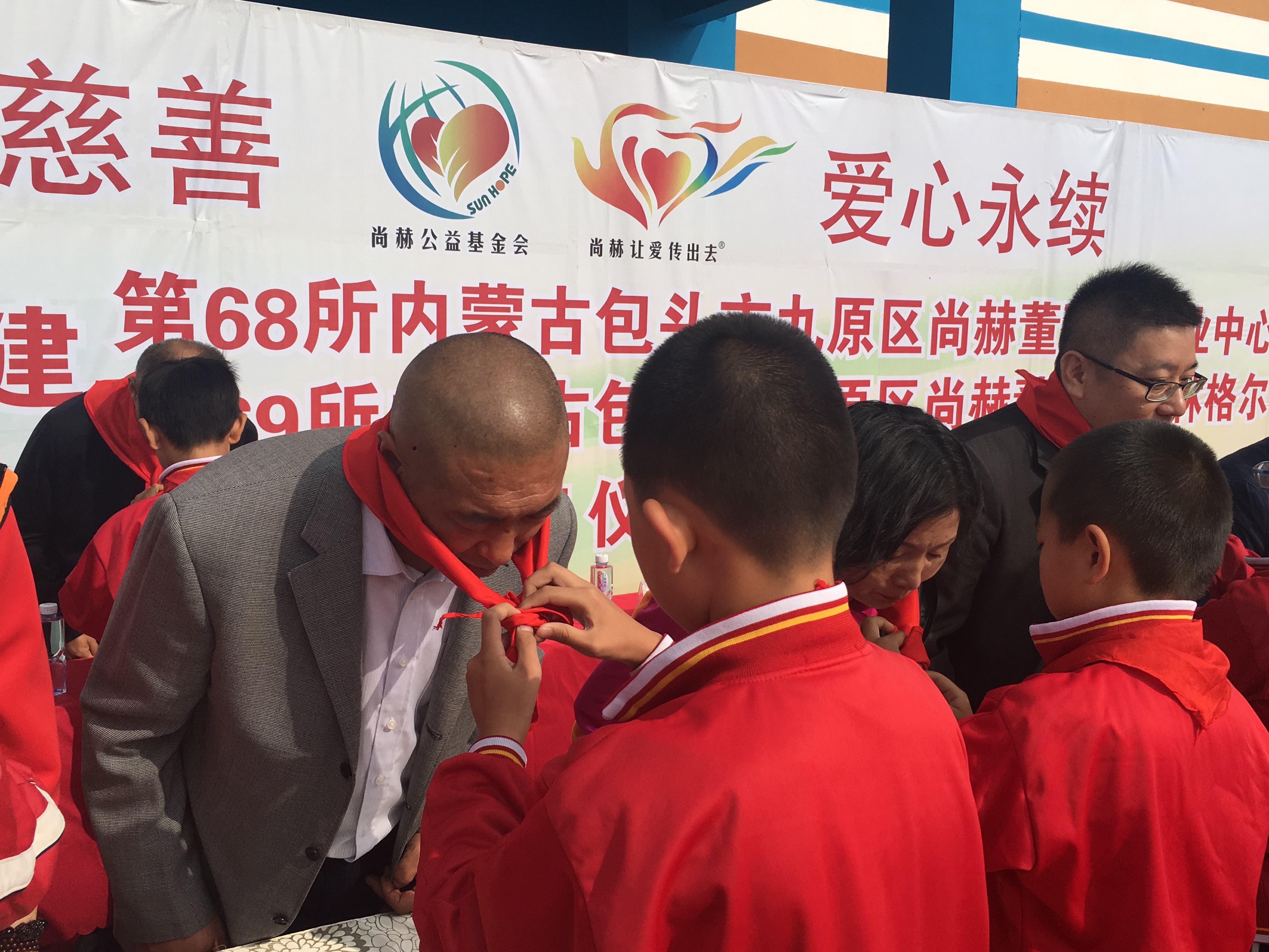 第68所 包头市九原区华体会官方网页版-华体会(中国)
董丽萍奶业中心校 第68所 包头市九原区华体会官方网页版-华体会(中国)
董丽萍奶业中心校