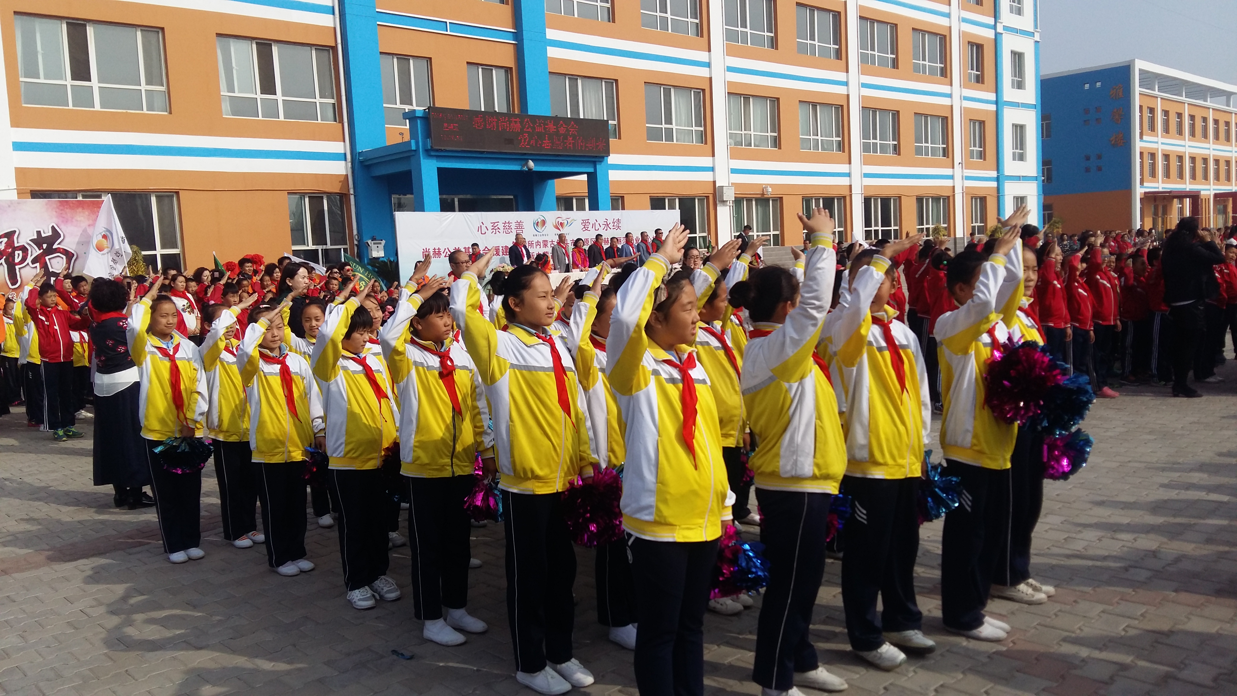 第68所 包头市九原区华体会官方网页版-华体会(中国)
董丽萍奶业中心校 第68所 包头市九原区华体会官方网页版-华体会(中国)
董丽萍奶业中心校