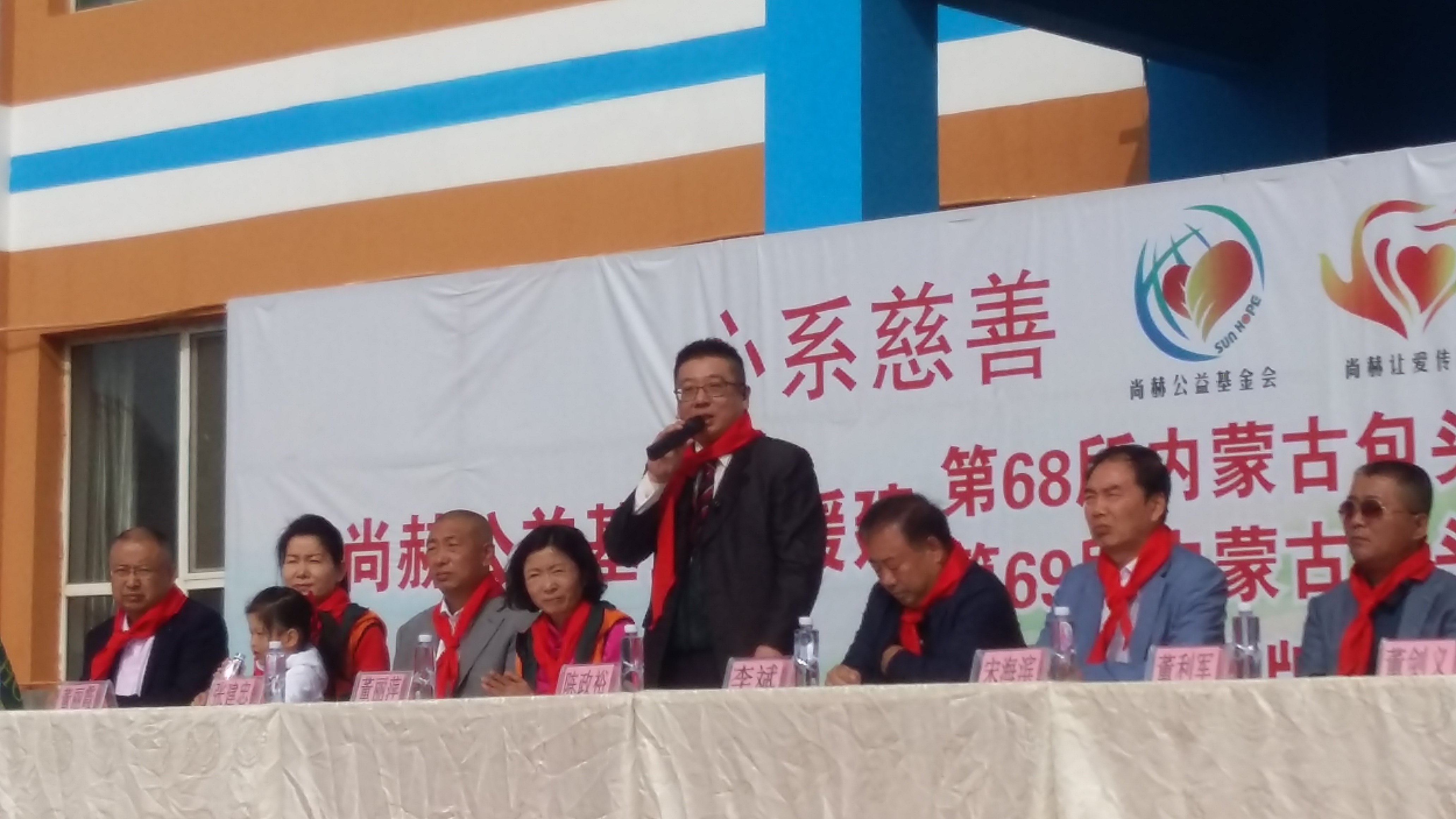 第68所 包头市九原区华体会官方网页版-华体会(中国)
董丽萍奶业中心校 第68所 包头市九原区华体会官方网页版-华体会(中国)
董丽萍奶业中心校