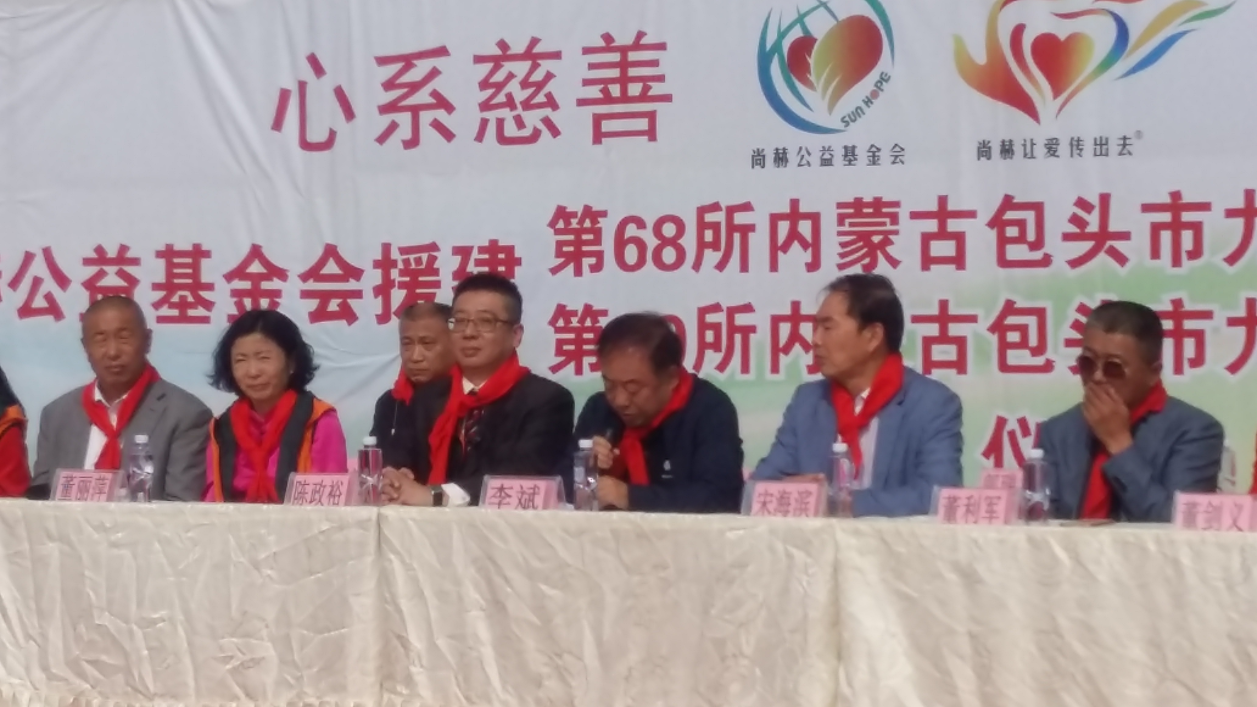第68所 包头市九原区华体会官方网页版-华体会(中国)
董丽萍奶业中心校 第68所 包头市九原区华体会官方网页版-华体会(中国)
董丽萍奶业中心校