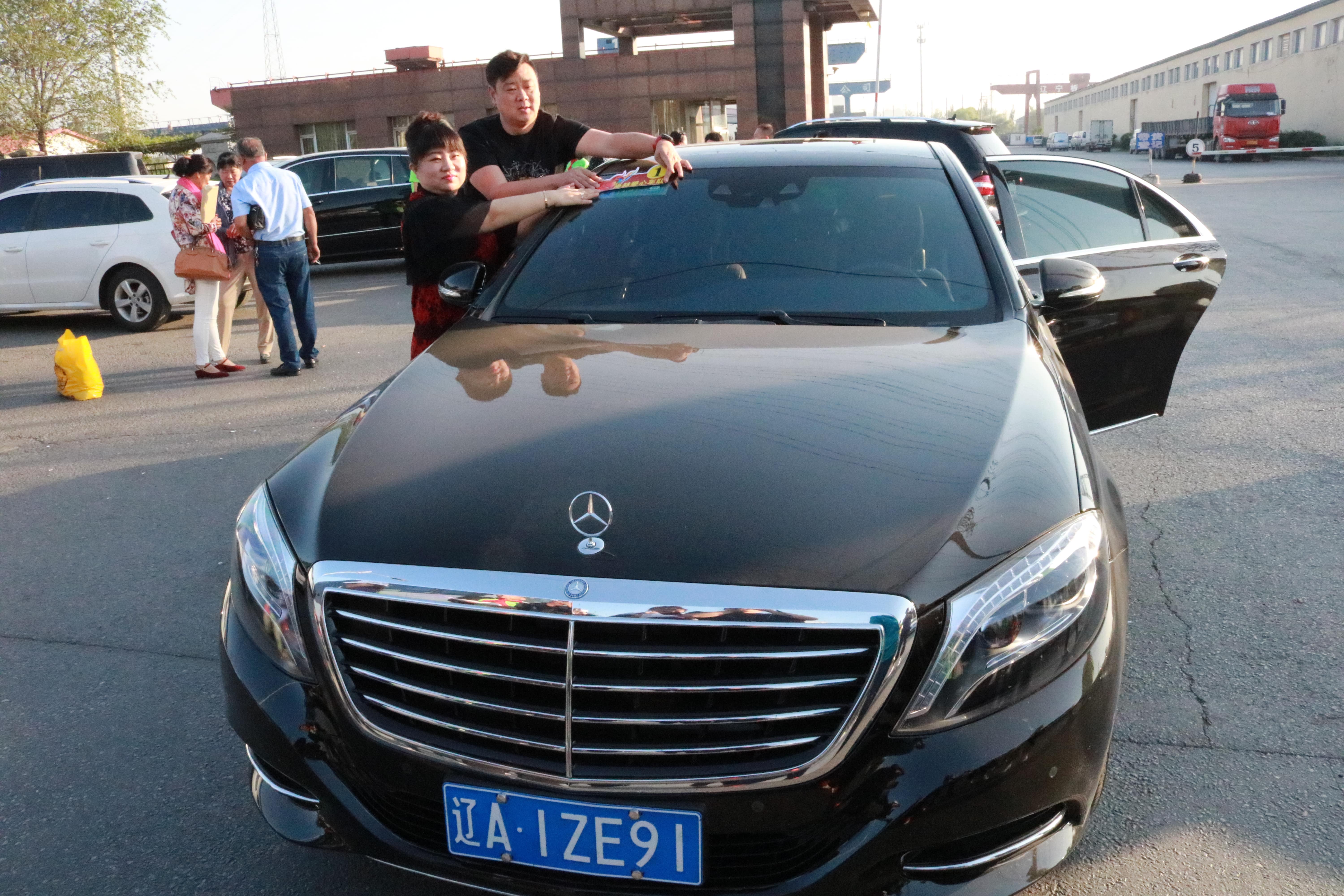 第96所 锦州市黑山县胡家镇华体会官方网页版-华体会(中国)
董波小学 第96所 锦州市黑山县胡家镇华体会官方网页版-华体会(中国)
董波小学