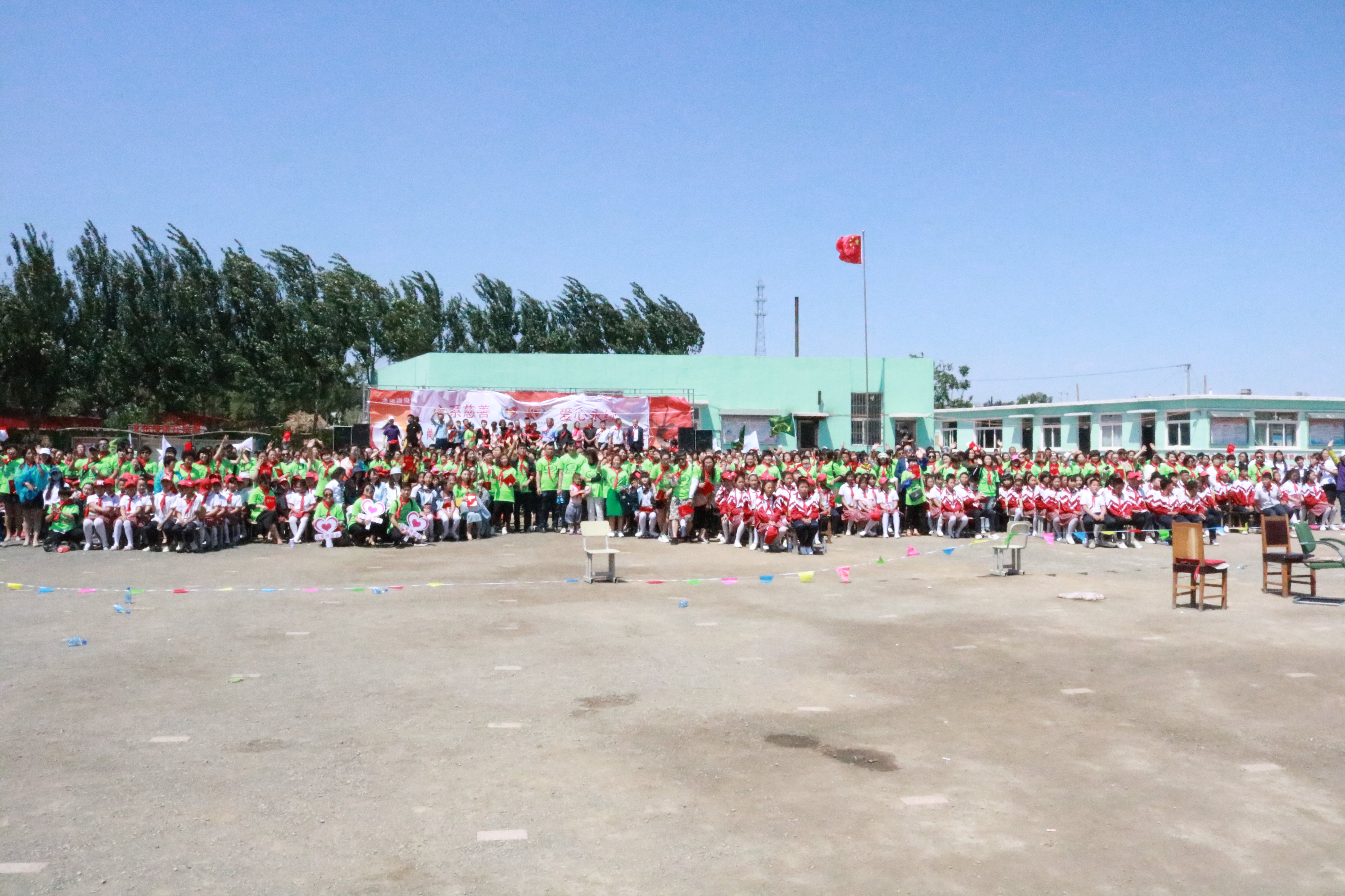 第96所 锦州市黑山县胡家镇华体会官方网页版-华体会(中国)
董波小学 第96所 锦州市黑山县胡家镇华体会官方网页版-华体会(中国)
董波小学