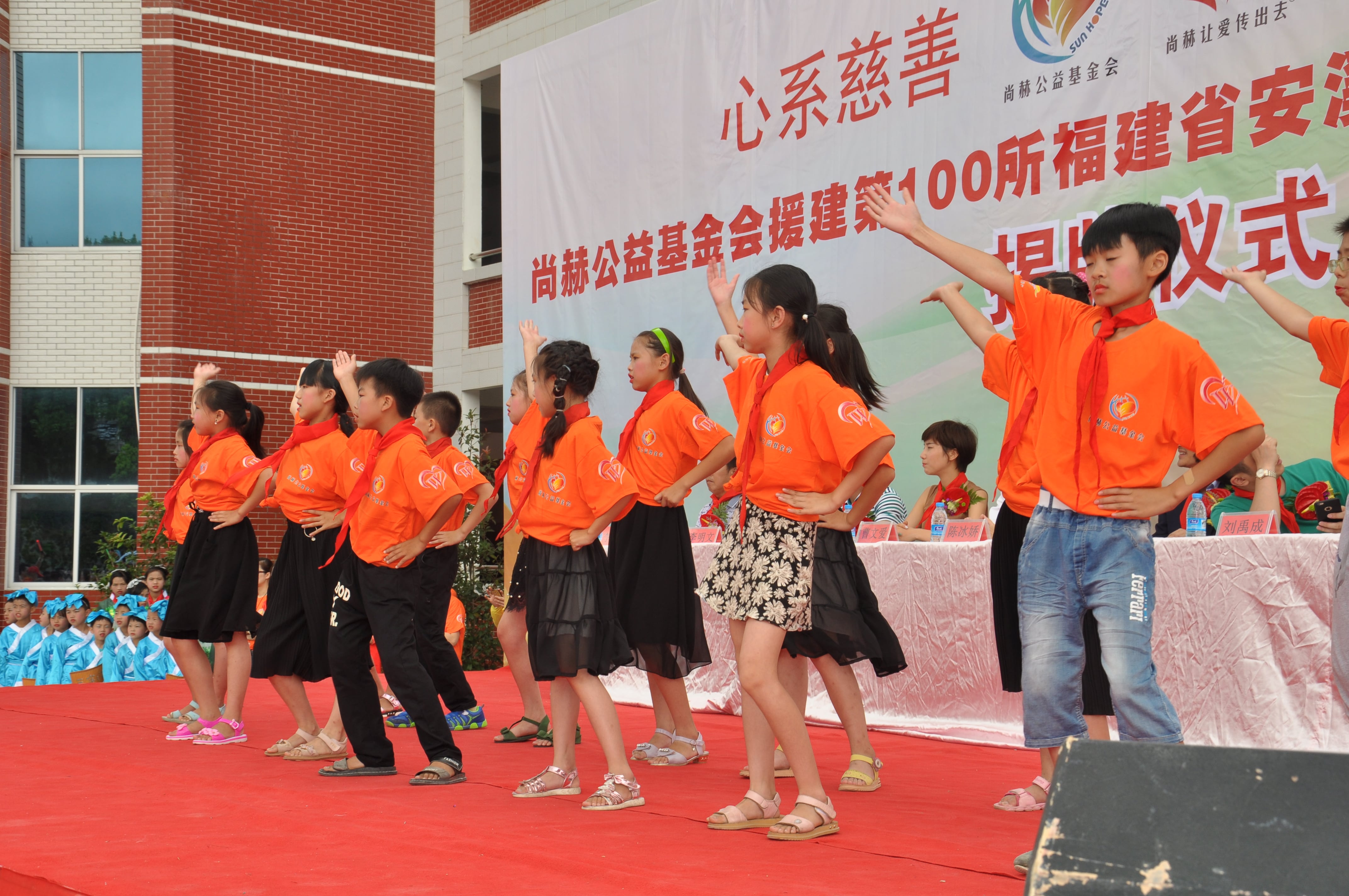 第100所 安溪县龙涓乡华体会官方网页版-华体会(中国)
陈冰娇小学