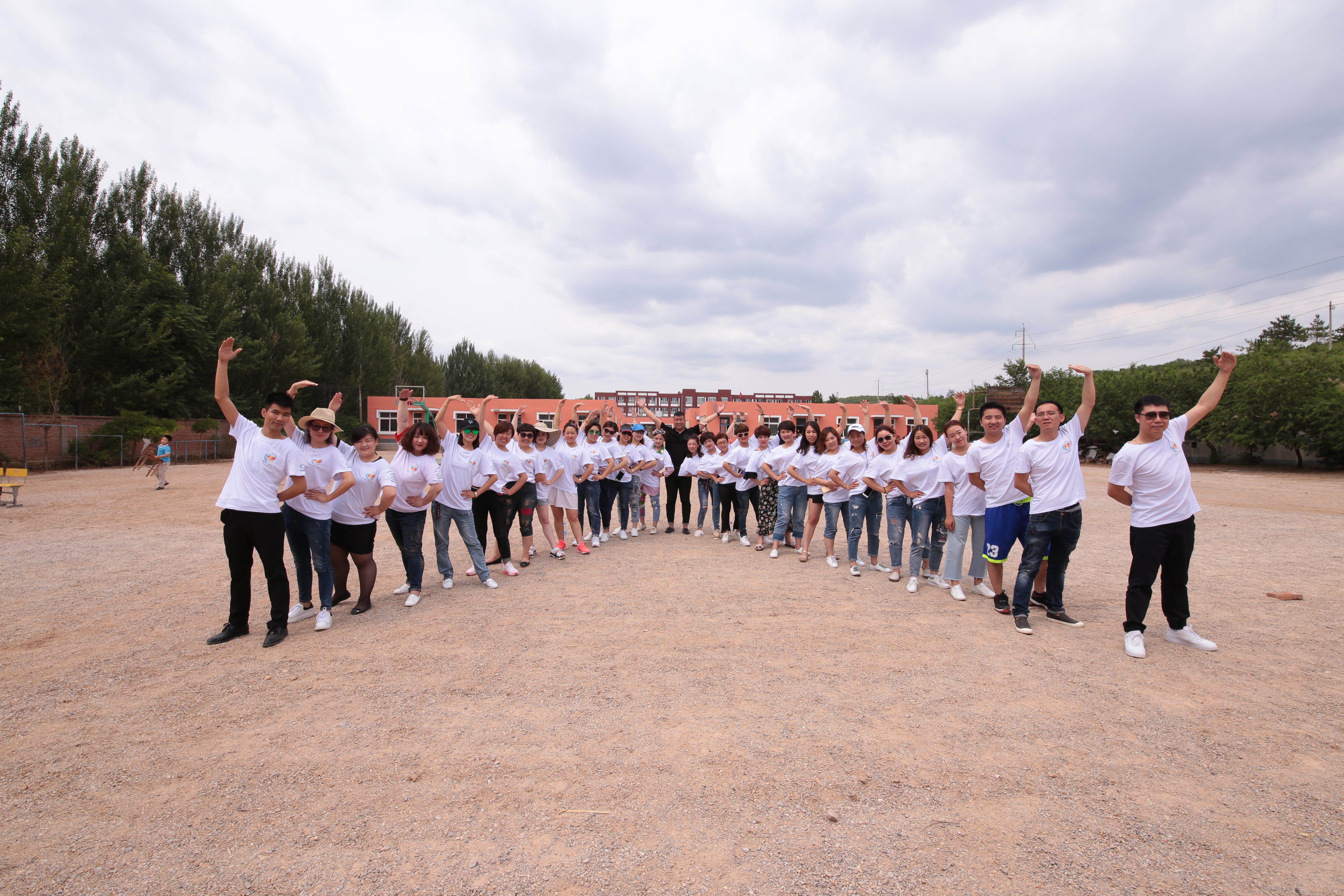 第108所 北票市常河营乡华体会官方网页版-华体会(中国)
刘双燕小学