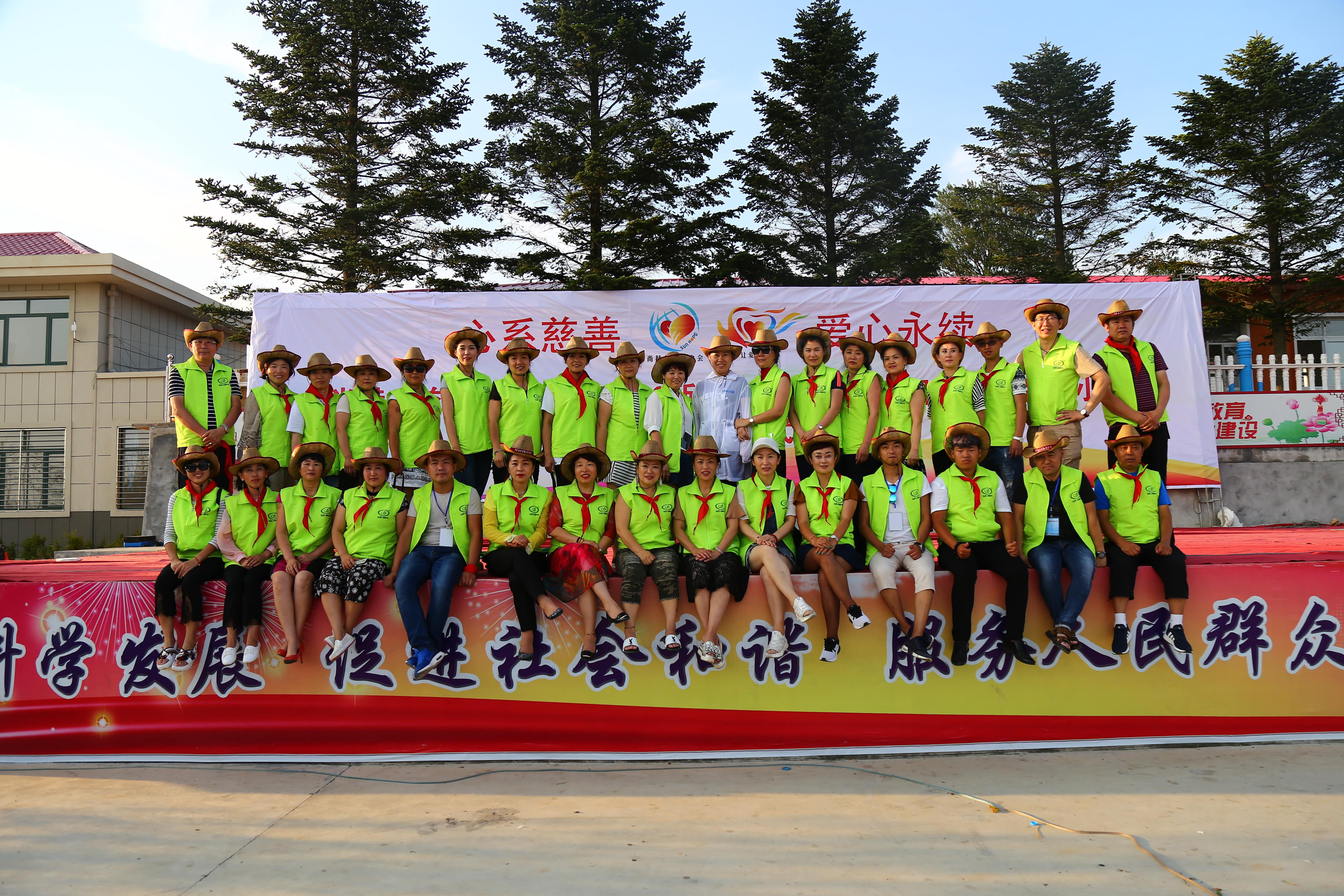 第110所 东港市椅圈镇华体会官方网页版-华体会(中国)
张兰小学