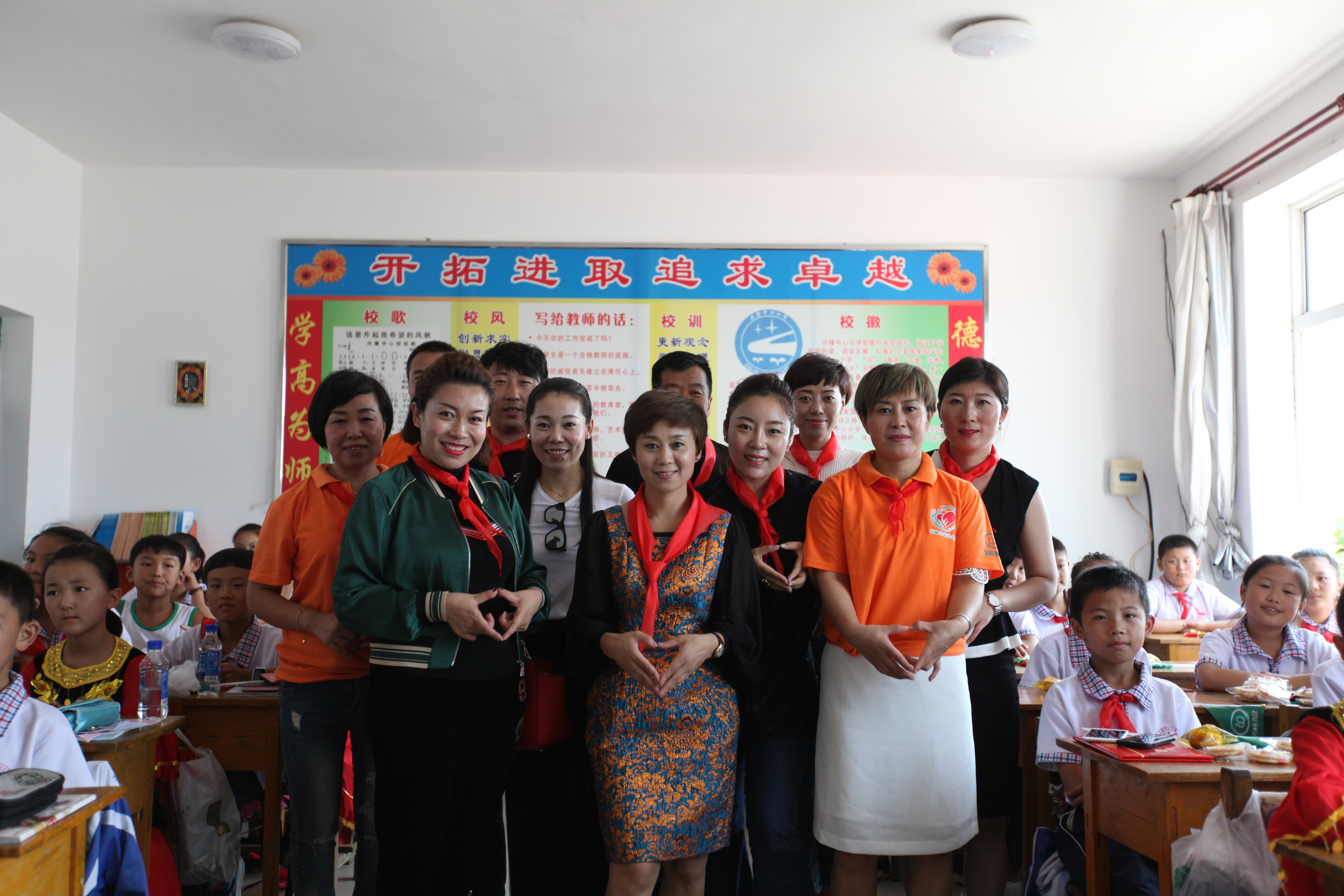 第114所 岫岩满族自治县兴隆华体会官方网页版-华体会(中国)
孙丹小学