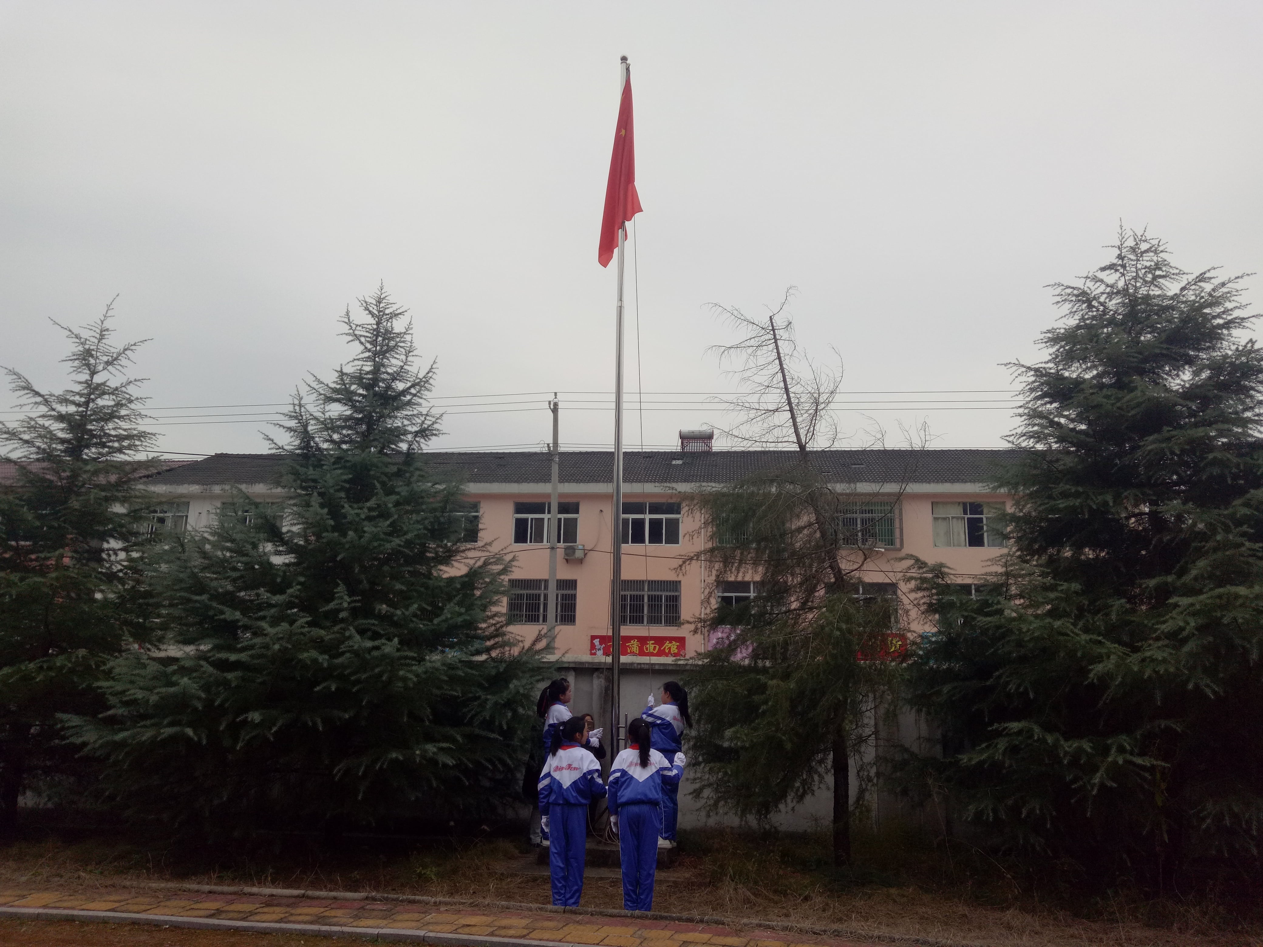 第132所 安庆市岳西县菖蒲华体会官方网页版-华体会(中国)
程解勤小学