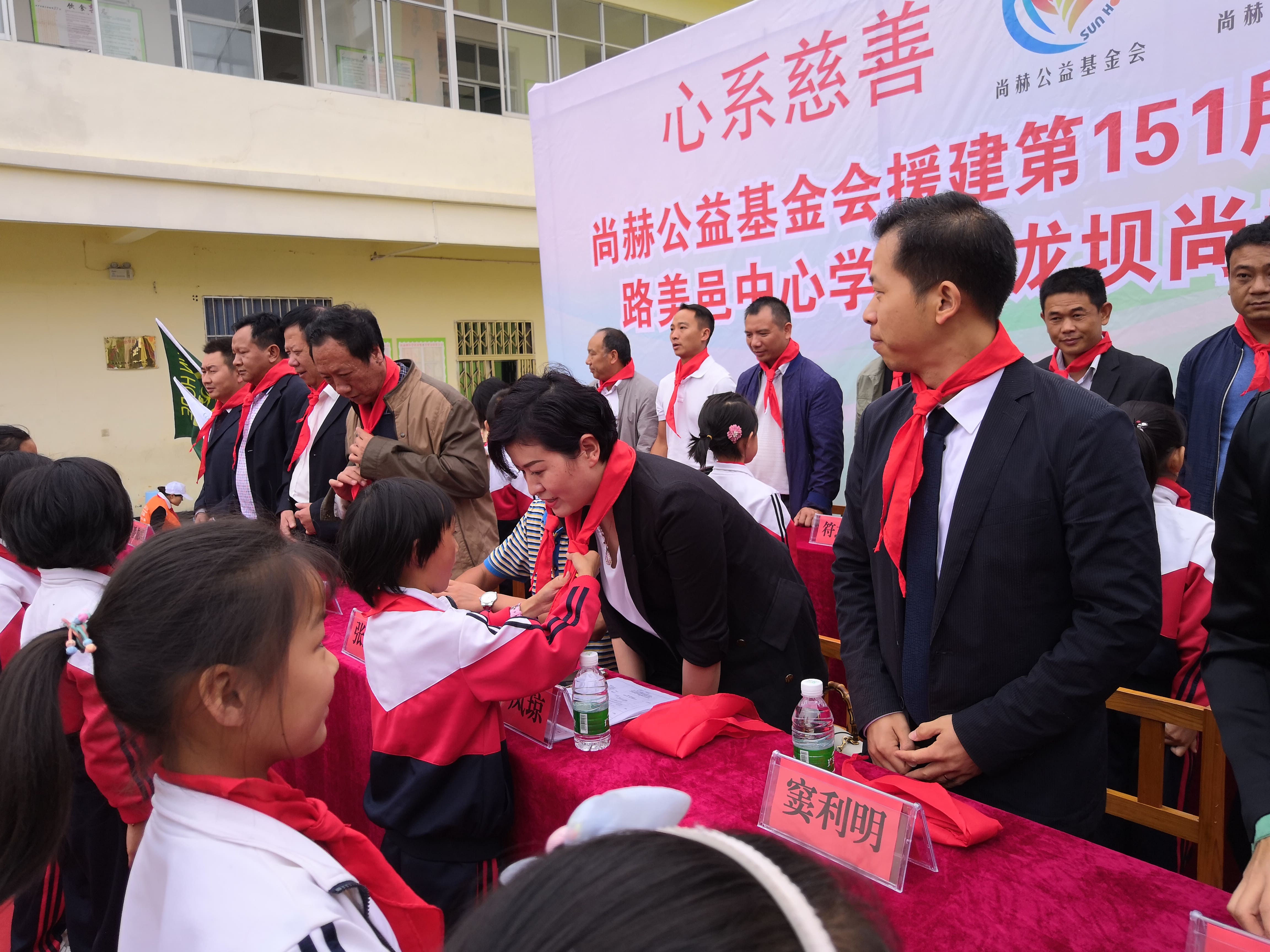 第151所 石林彝族自治县路美邑中心学校鱼龙坝华体会官方网页版-华体会(中国)
李凤琼小学