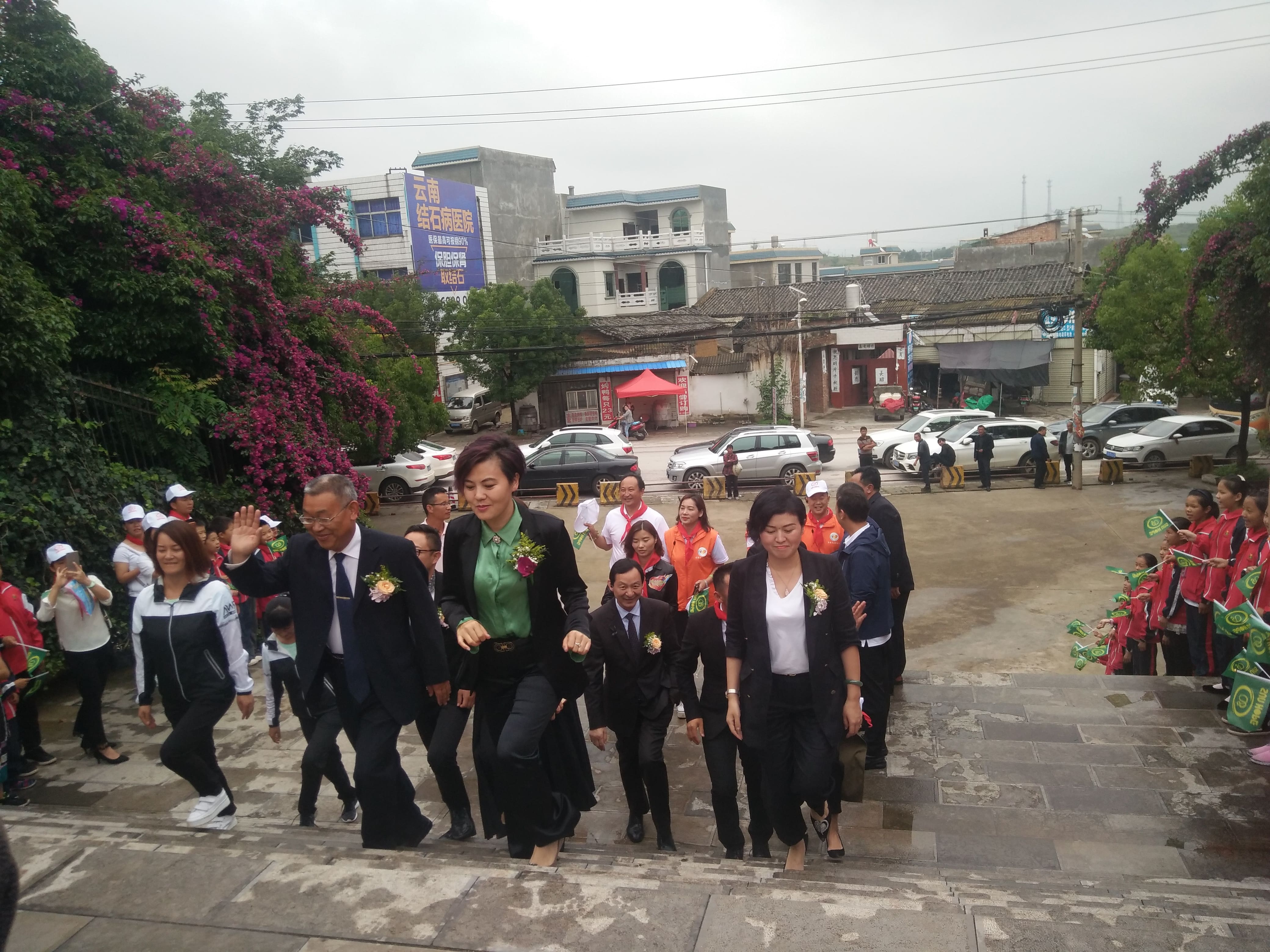 第152所 石林彝族自治县路美邑中心学校路美邑华体会官方网页版-华体会(中国)
李凤莲小学