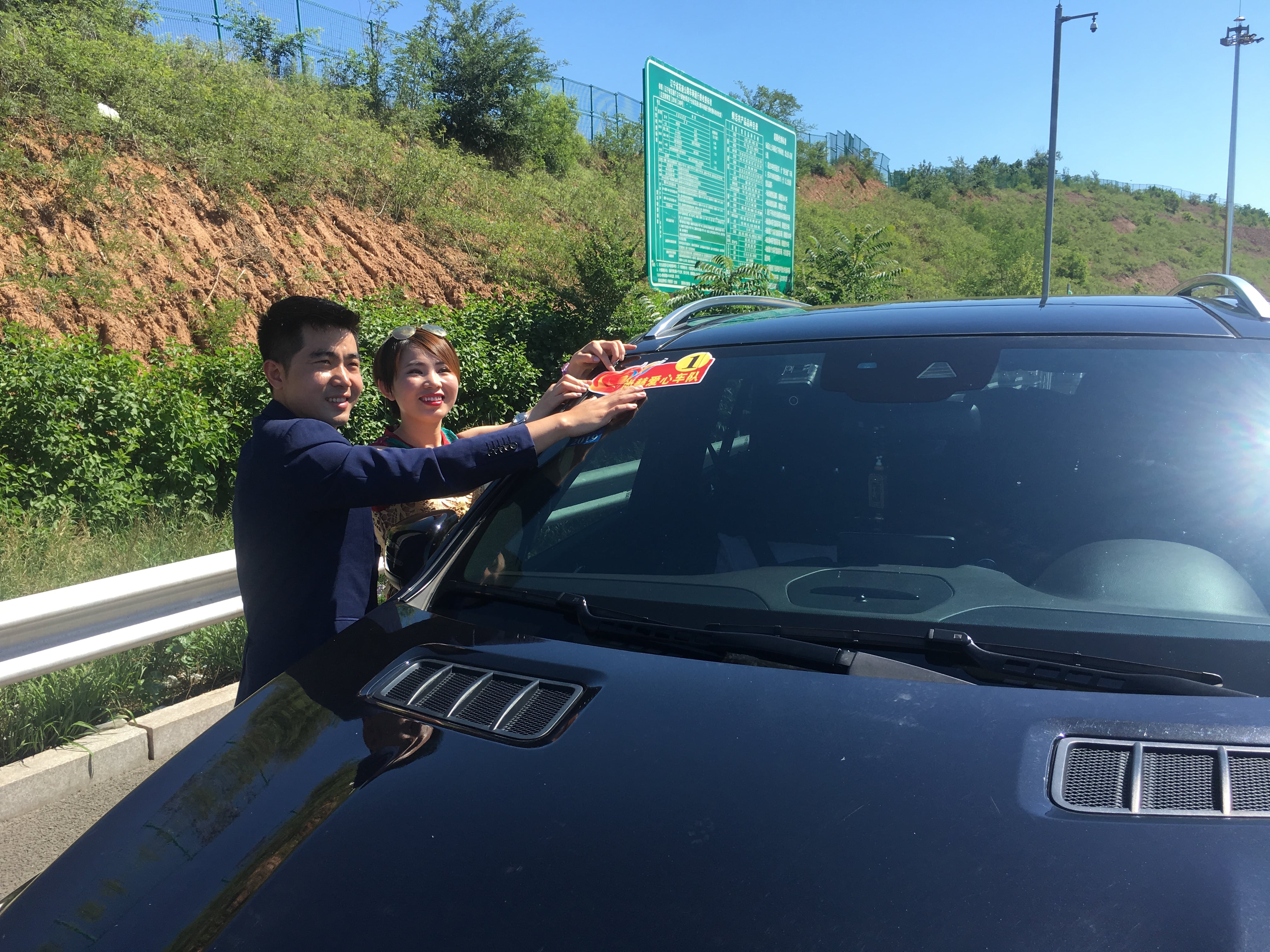 第153所 葫芦岛市建昌县老大杖子乡华体会官方网页版-华体会(中国)
王金刚小学