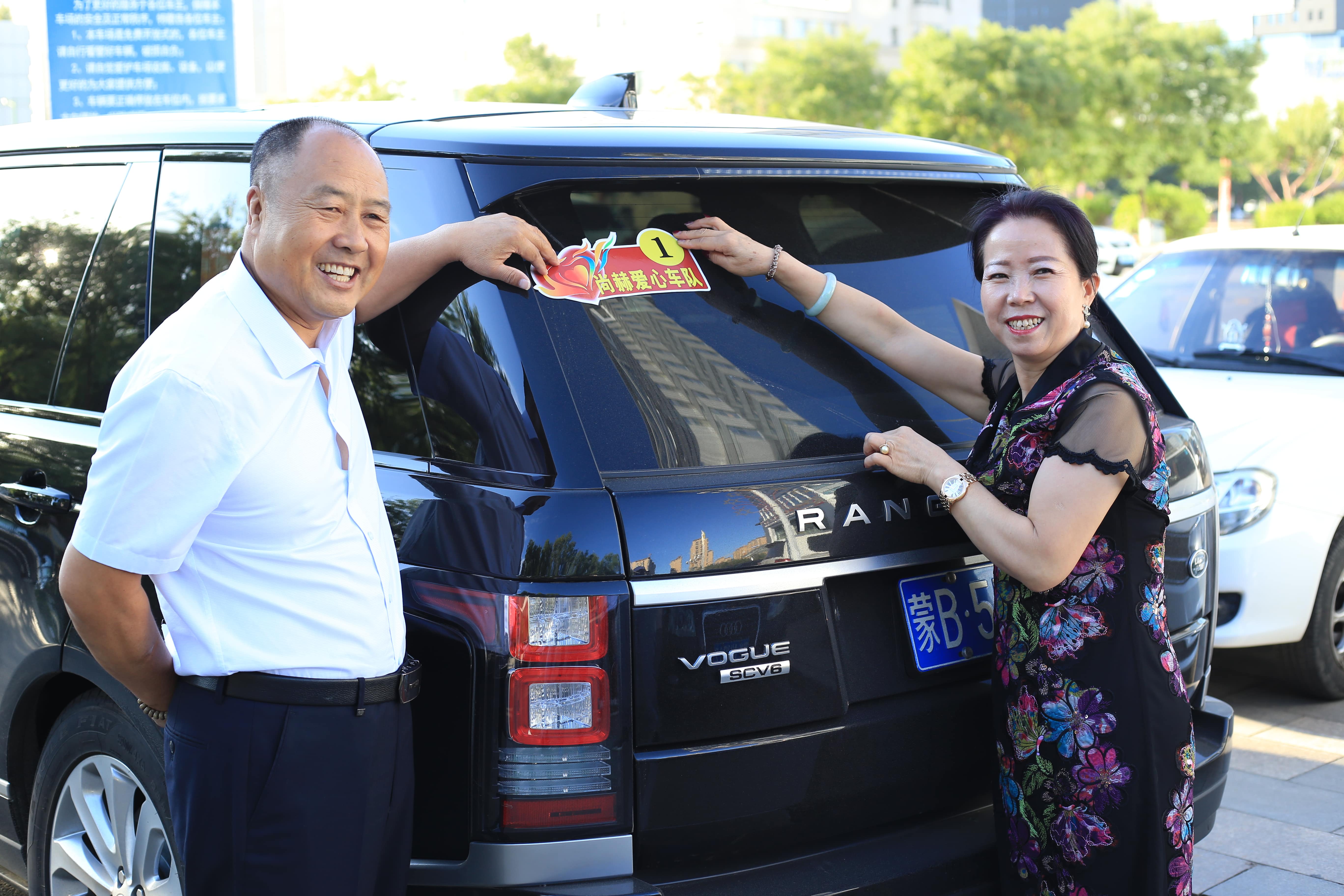 第157所 固阳县团结巷华体会官方网页版-华体会(中国)
刘金萍小学