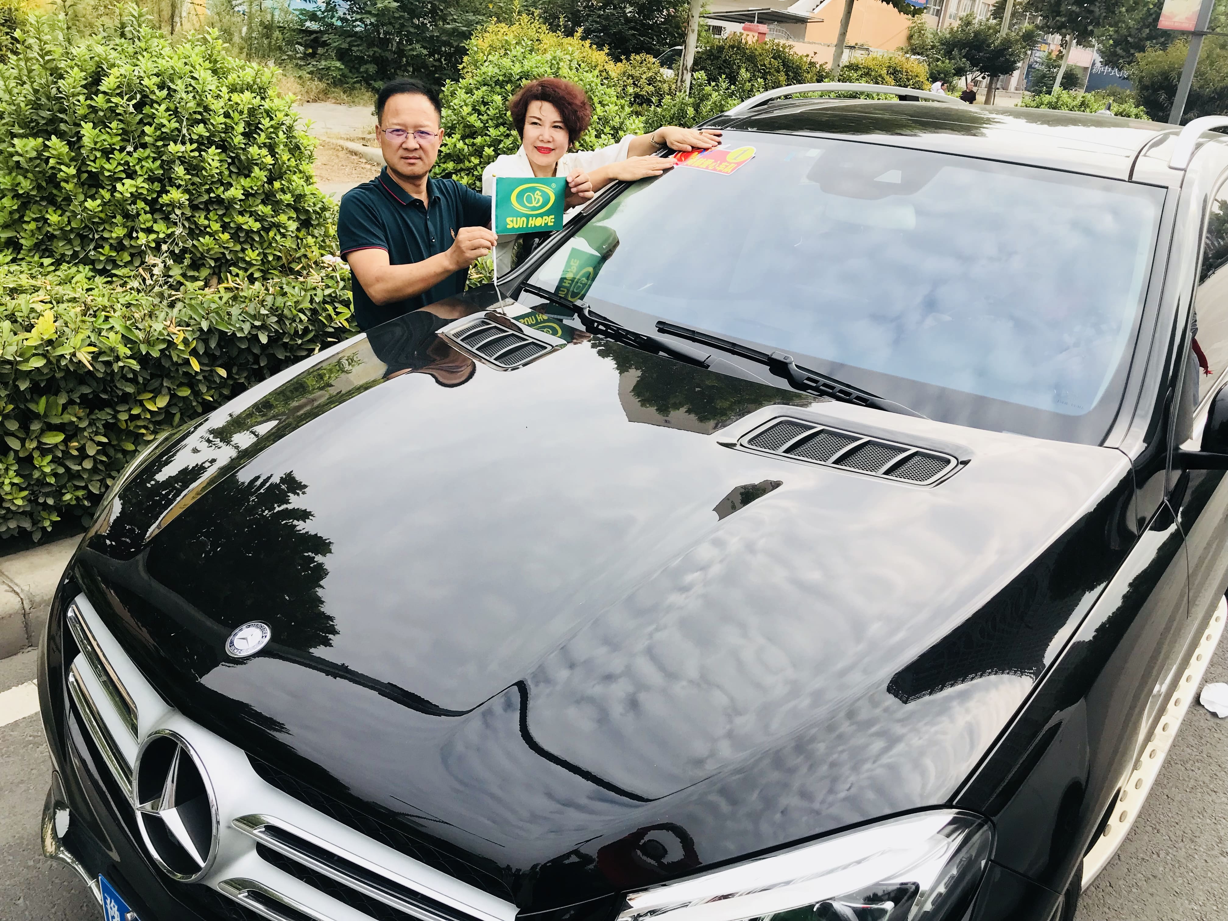 第159所 河南省偃师市首阳山镇沟口头华体会官方网页版-华体会(中国)
辛子彬小学