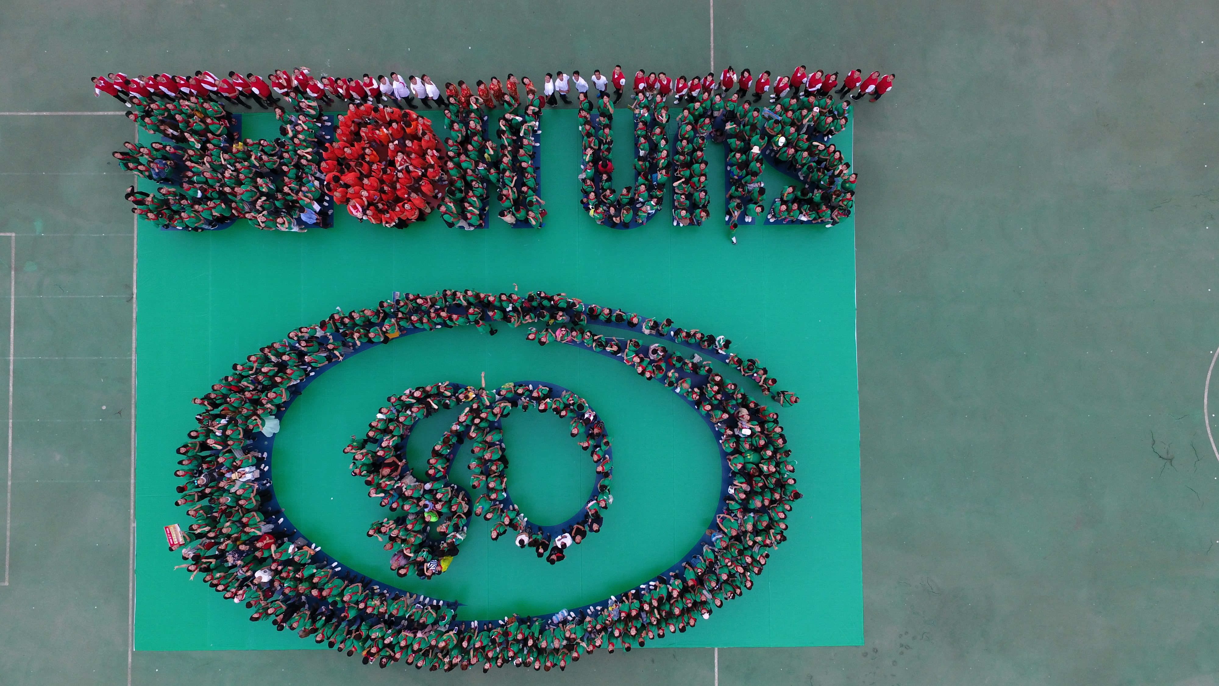 第160所 瓦房店市西杨乡华体会官方网页版-华体会(中国)
李佳燚小学