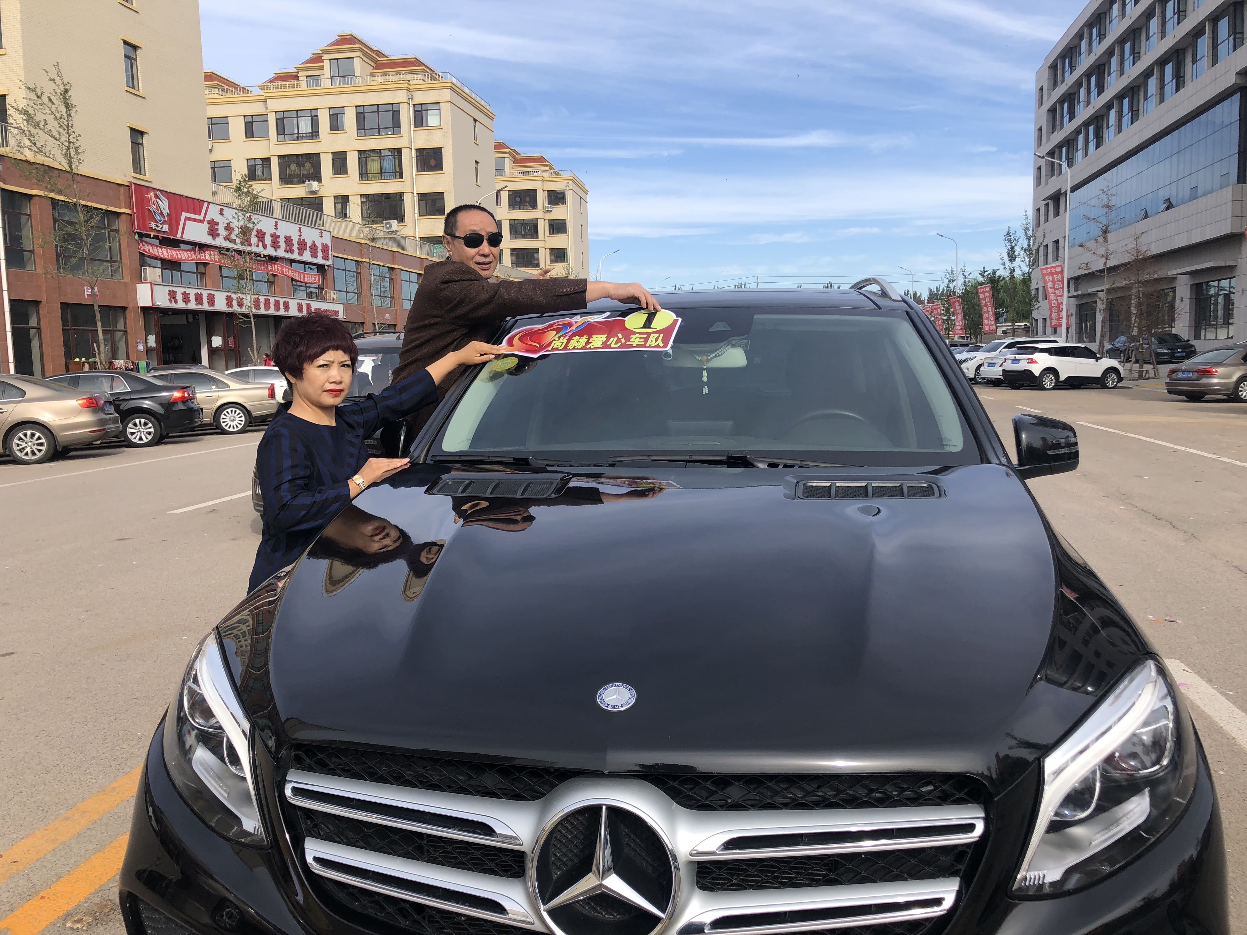 第165所 阜新市新邱区阿金歹华体会官方网页版-华体会(中国)
张迪小学