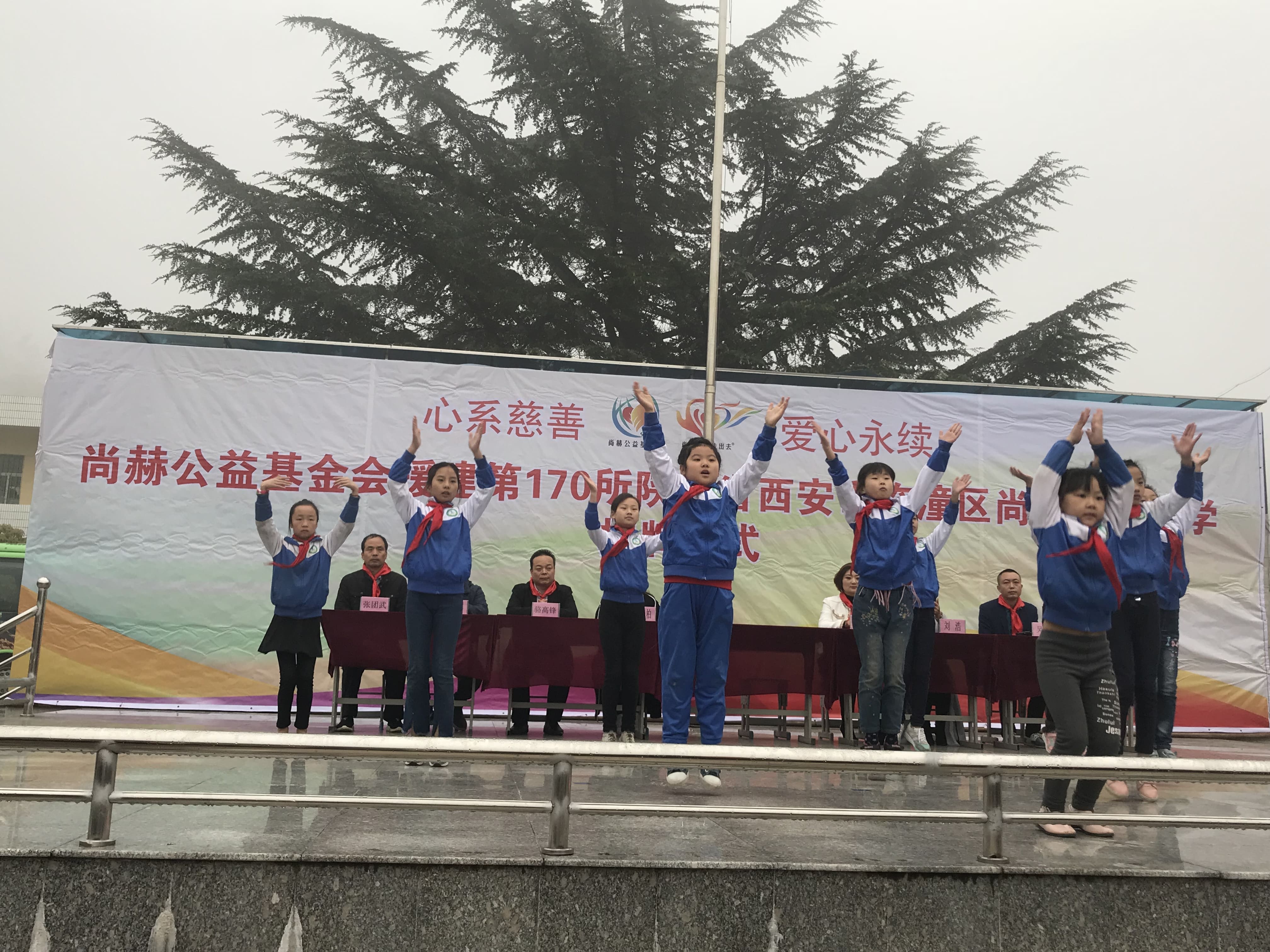 第170所 西安市临潼区华体会官方网页版-华体会(中国)
石爽小学 第170所 西安市临潼区华体会官方网页版-华体会(中国)
石爽小学