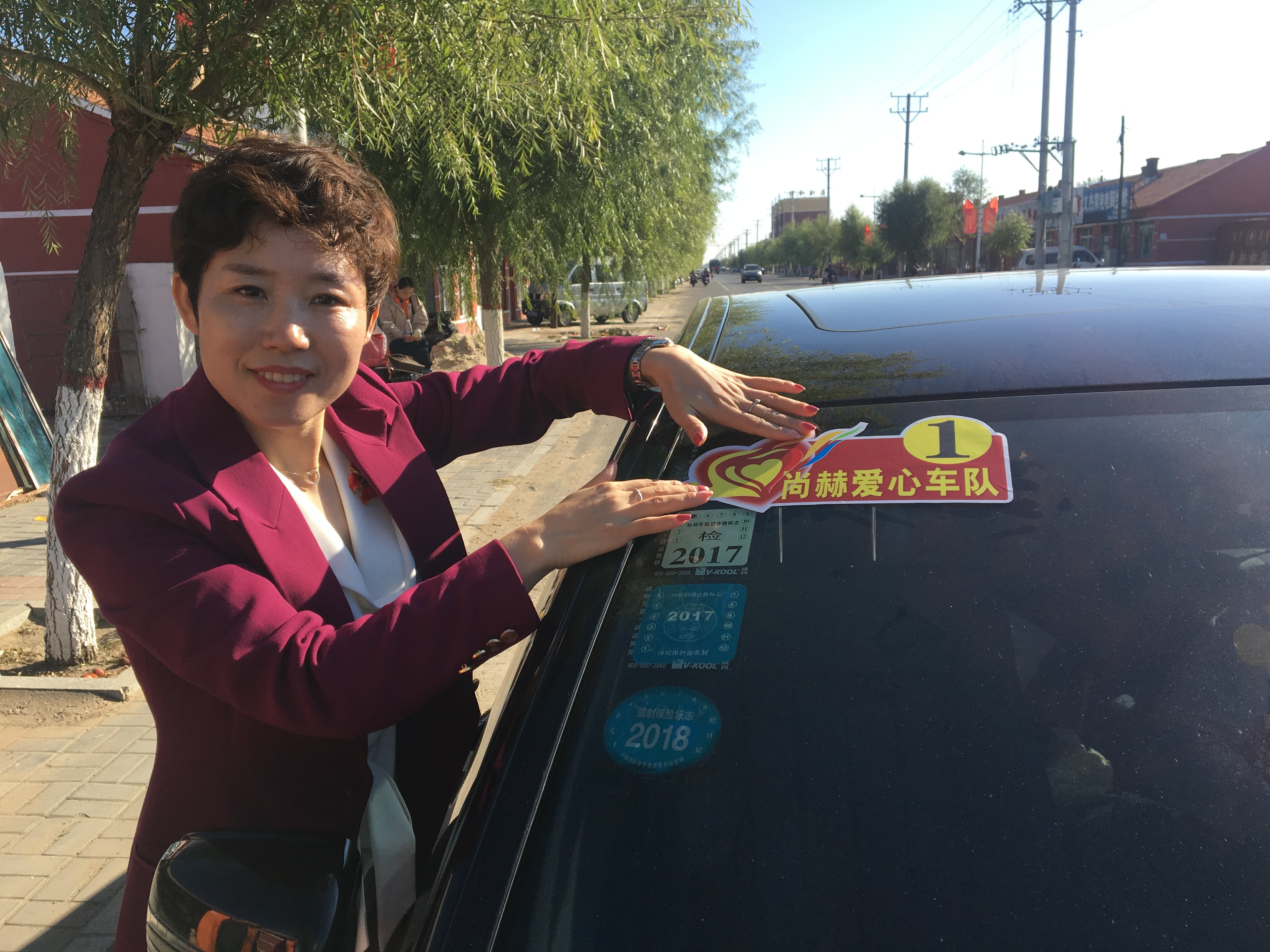 第171所 通辽市开鲁县麦新镇全发华体会官方网页版-华体会(中国)
韩亚会小学 第171所 通辽市开鲁县麦新镇全发华体会官方网页版-华体会(中国)
韩亚会小学