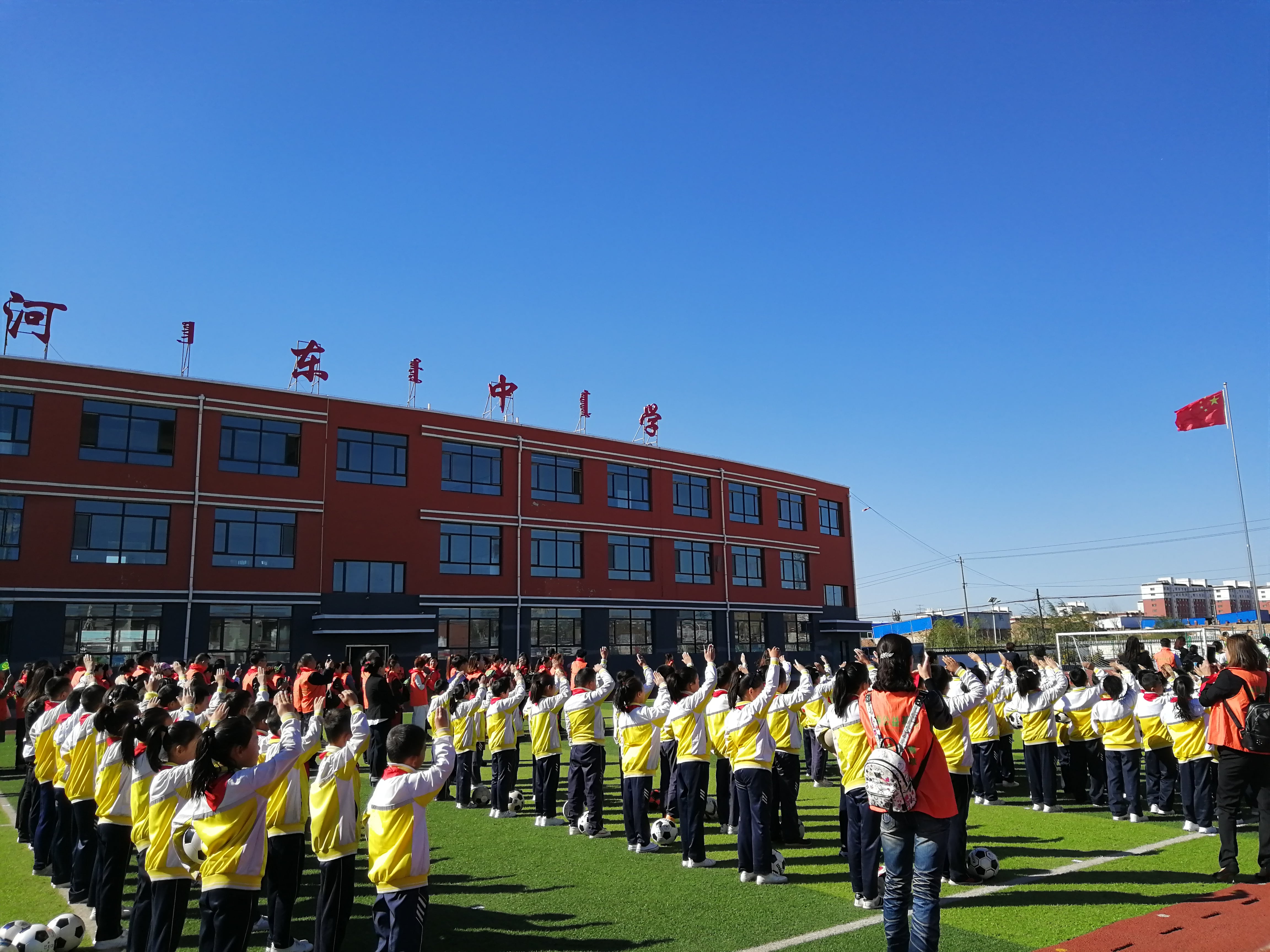 第175所 包头市东河区河东华体会官方网页版-华体会(中国)
舒丽琴学校 第175所 包头市东河区河东华体会官方网页版-华体会(中国)
舒丽琴学校