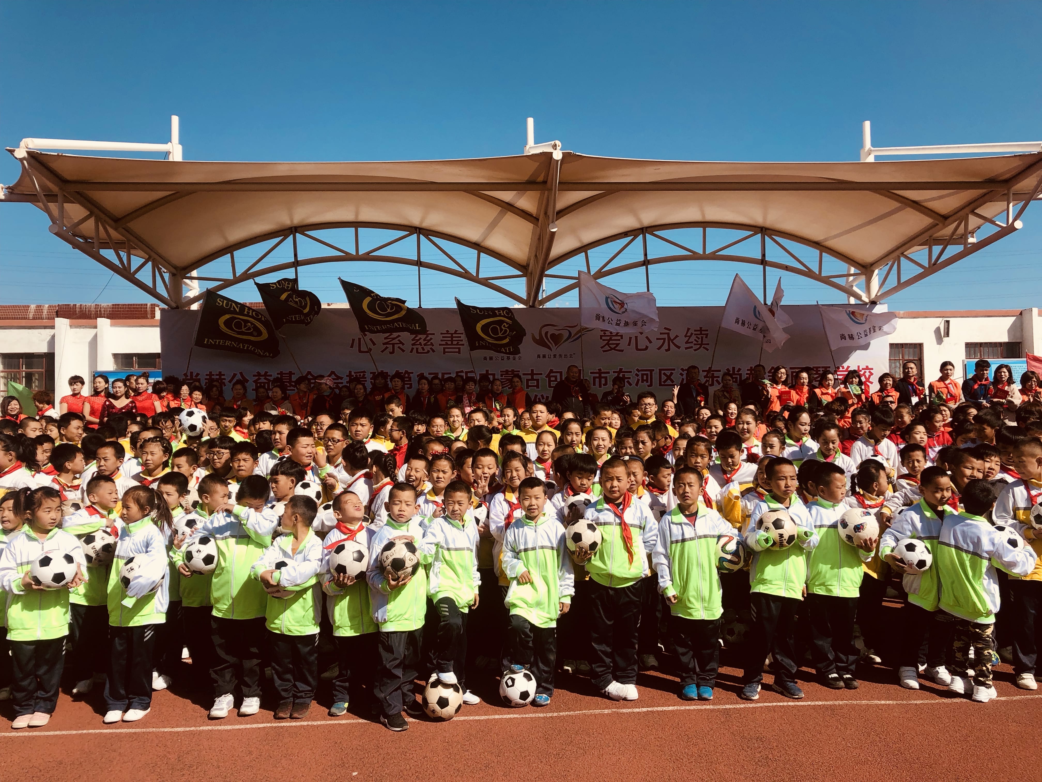 第175所 包头市东河区河东华体会官方网页版-华体会(中国)
舒丽琴学校 第175所 包头市东河区河东华体会官方网页版-华体会(中国)
舒丽琴学校