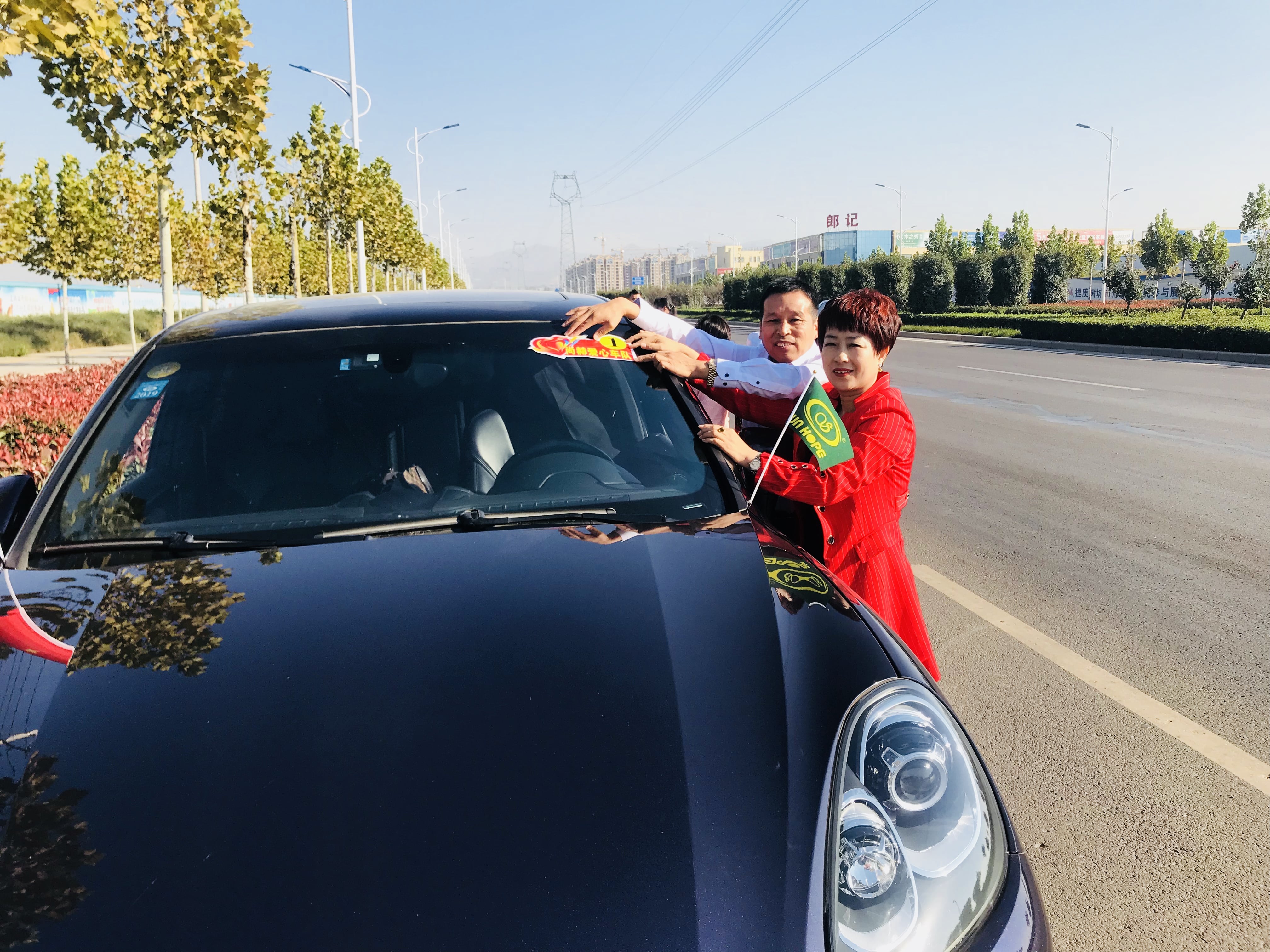 第178所 汝州市小屯镇华体会官方网页版-华体会(中国)
安美枝学校成功