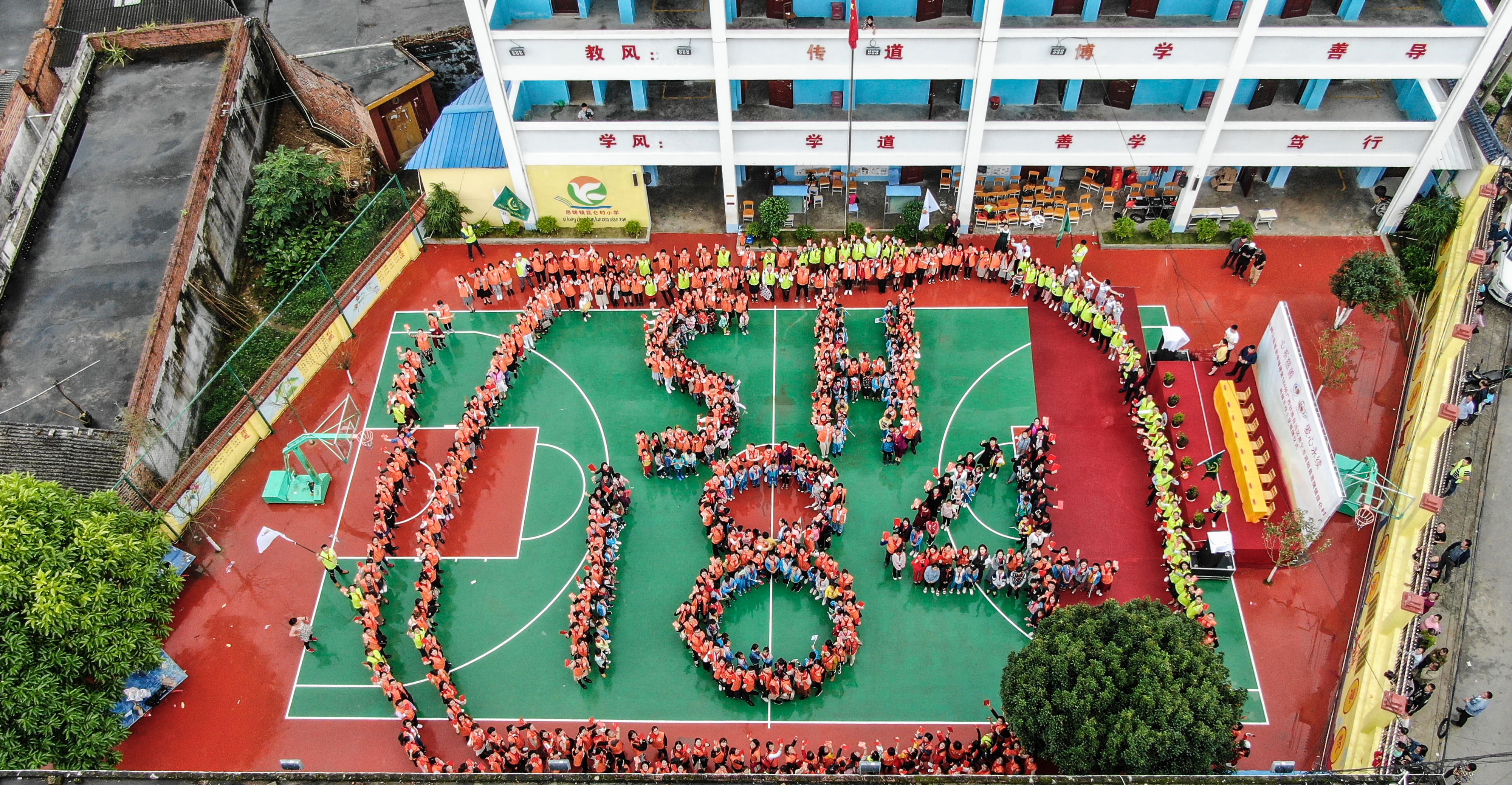 第184所  南宁市宾阳县思陇镇昆仑村华体会官方网页版-华体会(中国)
韦玲小学