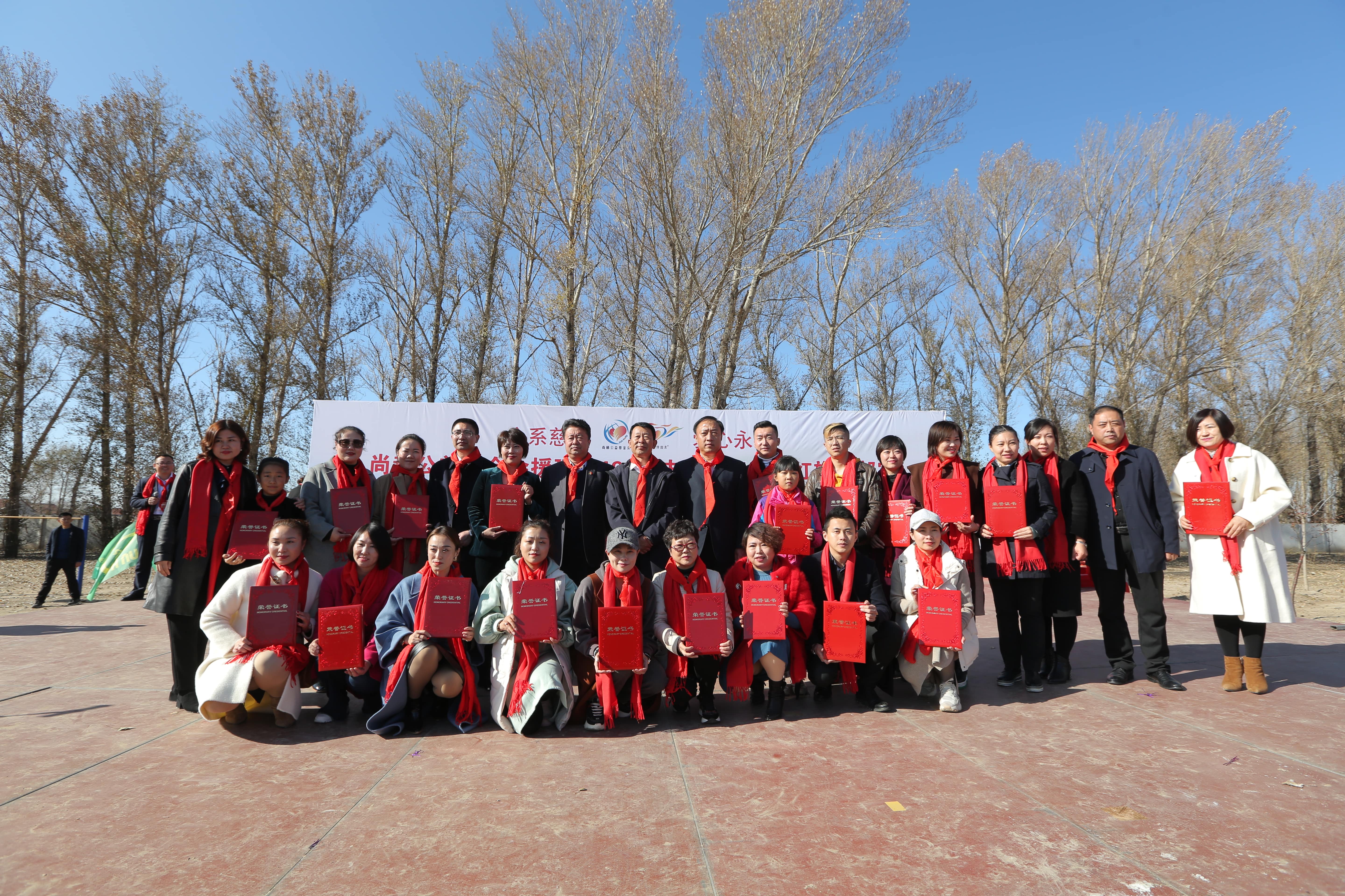 第199所 双辽市红旗街郝家华体会官方网页版-华体会(中国)
谭迎春小学