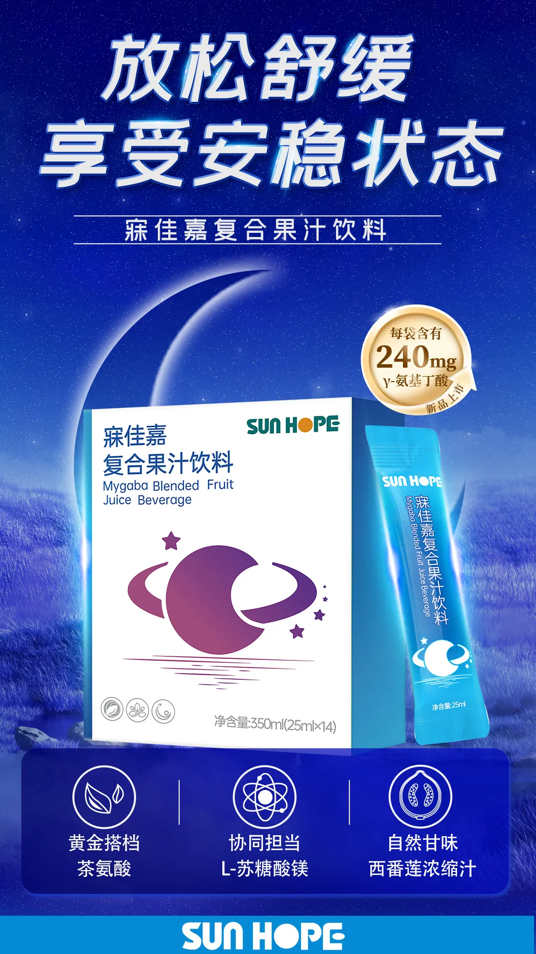 权威媒体3·15特别报道丨华体会官方网页版-华体会(中国)
：创新领航健康消费，责任铸就行业典范