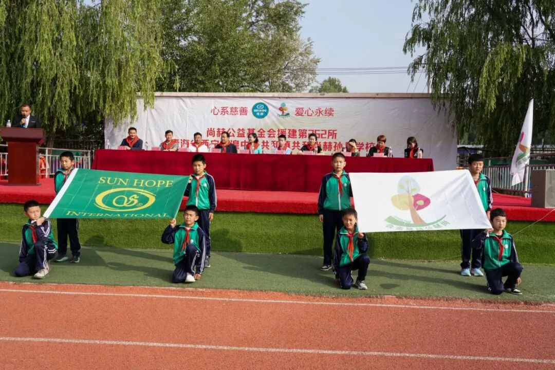 第262所 青海省西宁市湟中区共和华体会官方网页版-华体会(中国)
孙丹学校